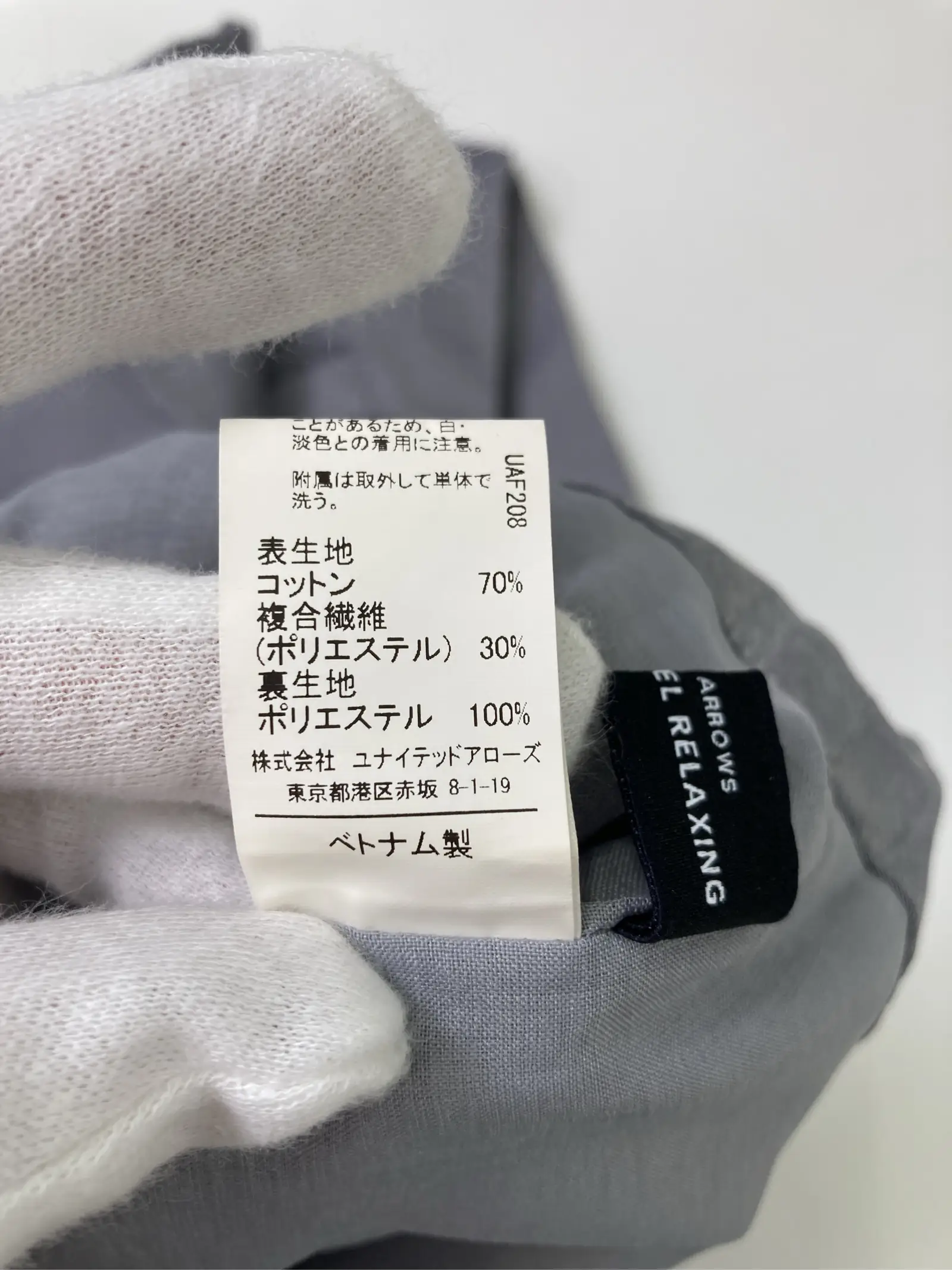 https://r2-worker.digdig.jp/product/b27d5e74-533e-459f-989b-3e5d53d44564/41811584-c06a-4aa0-b7ac-391d4491945e
