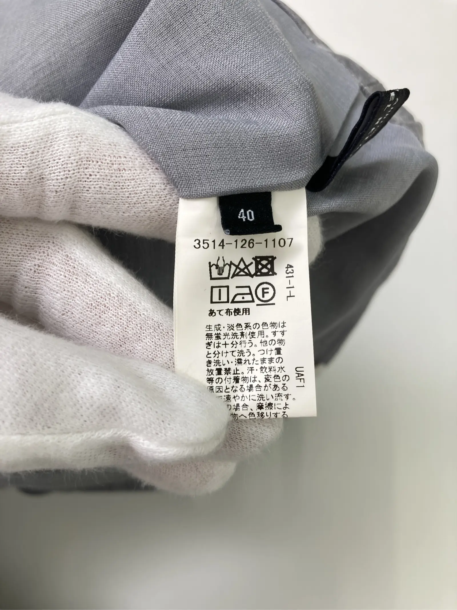 https://r2-worker.digdig.jp/product/b27d5e74-533e-459f-989b-3e5d53d44564/54bdcc53-0bca-45a3-8a2f-4797318b3789