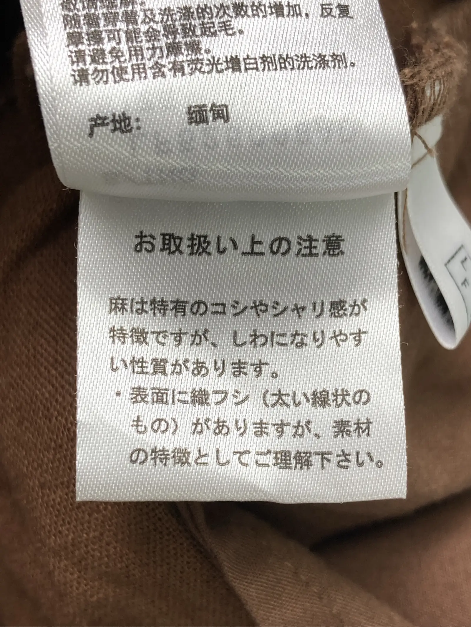 https://r2-worker.digdig.jp/product/b27d77ec-a7ff-4f89-abac-f8b8247fbc30/6203bdf0-fe5c-4c01-8bde-43673147daac