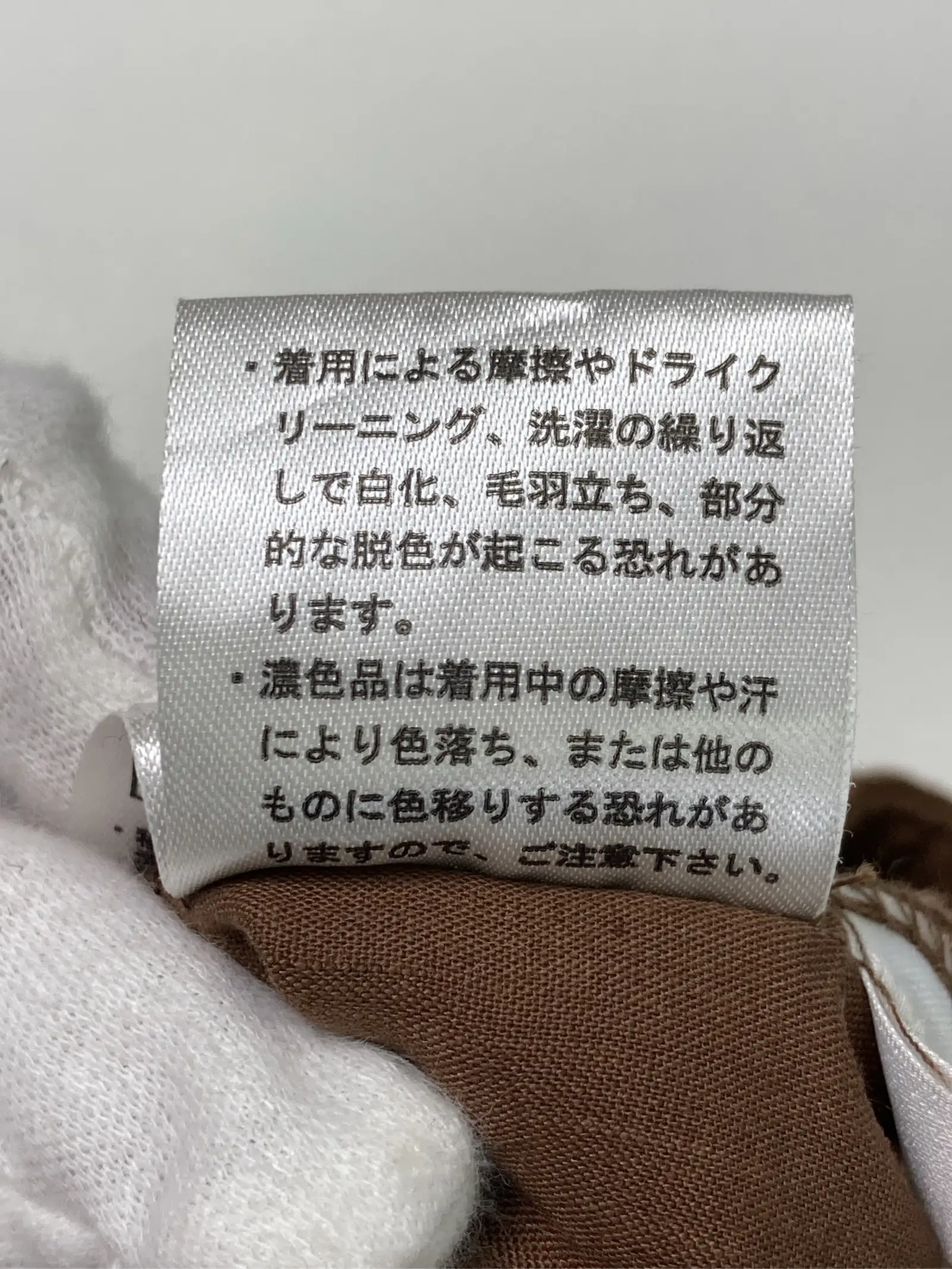 https://r2-worker.digdig.jp/product/b27d77ec-a7ff-4f89-abac-f8b8247fbc30/702f7693-9233-493a-81b8-6e8c3a5faf10