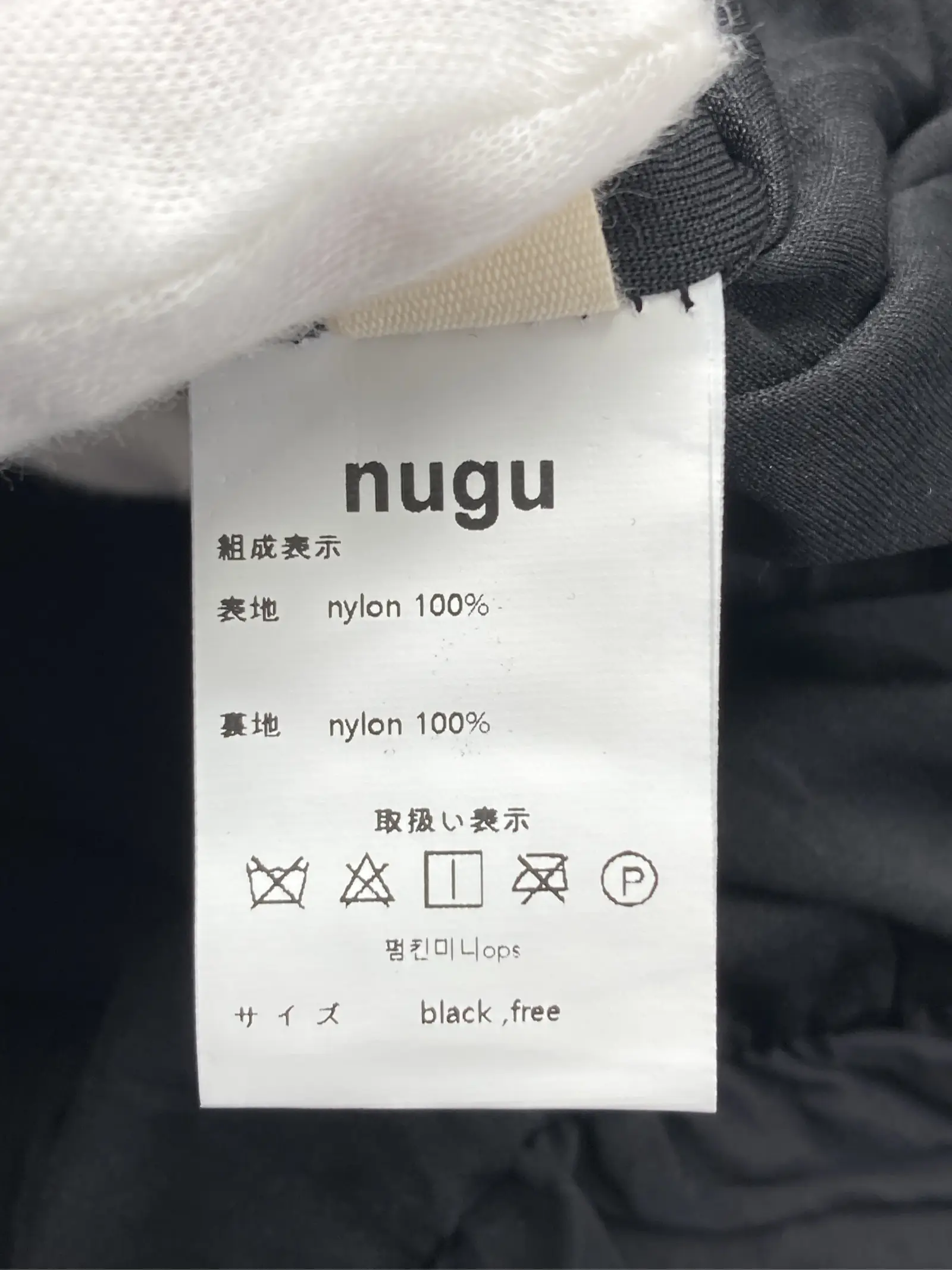 https://r2-worker.digdig.jp/product/b27e363c-1ae8-4635-be18-ad98d3c63c4a/1c6403f6-034d-4744-8241-e72407b82ff4