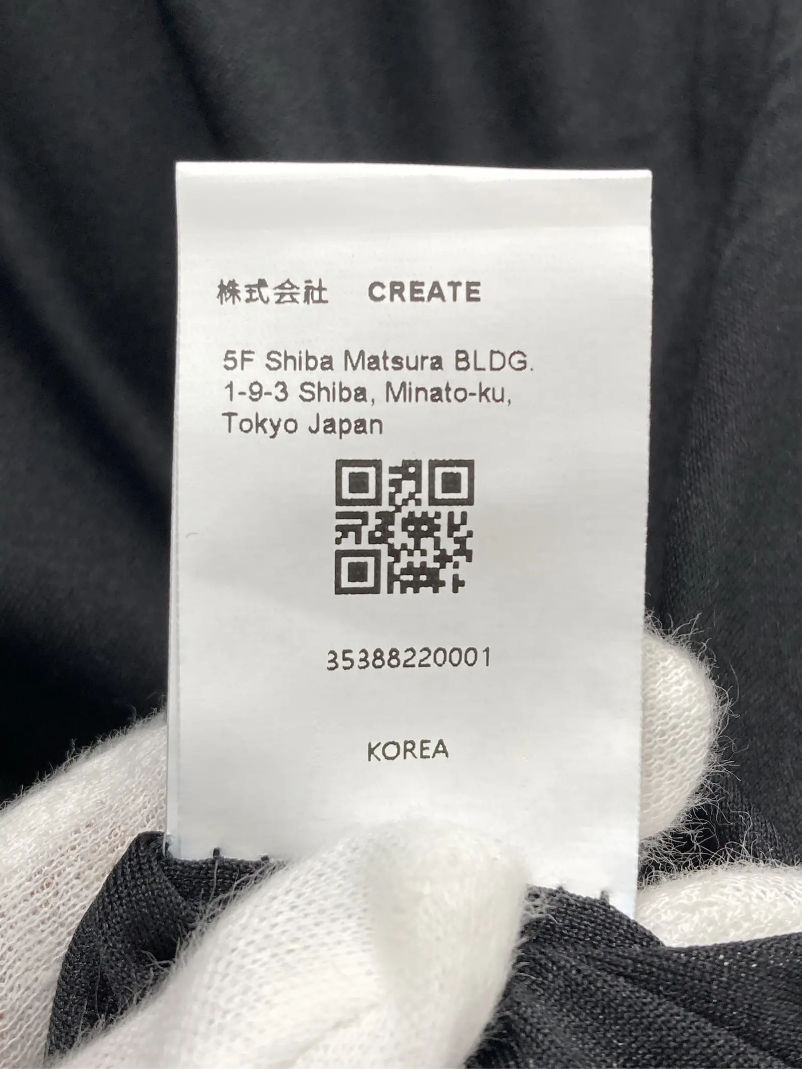 https://r2-worker.digdig.jp/product/b27e363c-1ae8-4635-be18-ad98d3c63c4a/2901f131-c3af-4142-9d1b-e0fcbc527a23