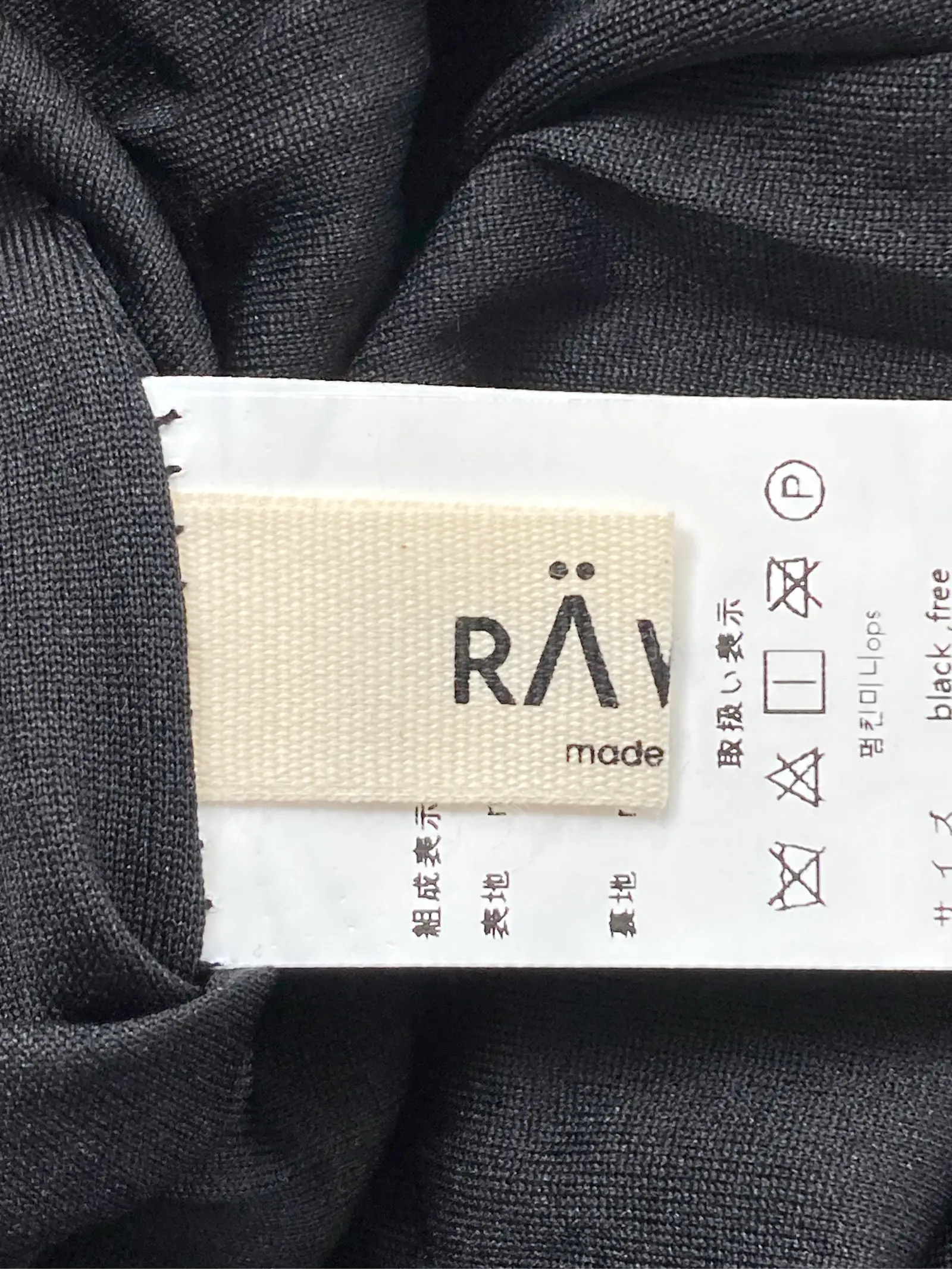 https://r2-worker.digdig.jp/product/b27e363c-1ae8-4635-be18-ad98d3c63c4a/7a8229c7-dba4-40b9-9cb2-1ca89d076978