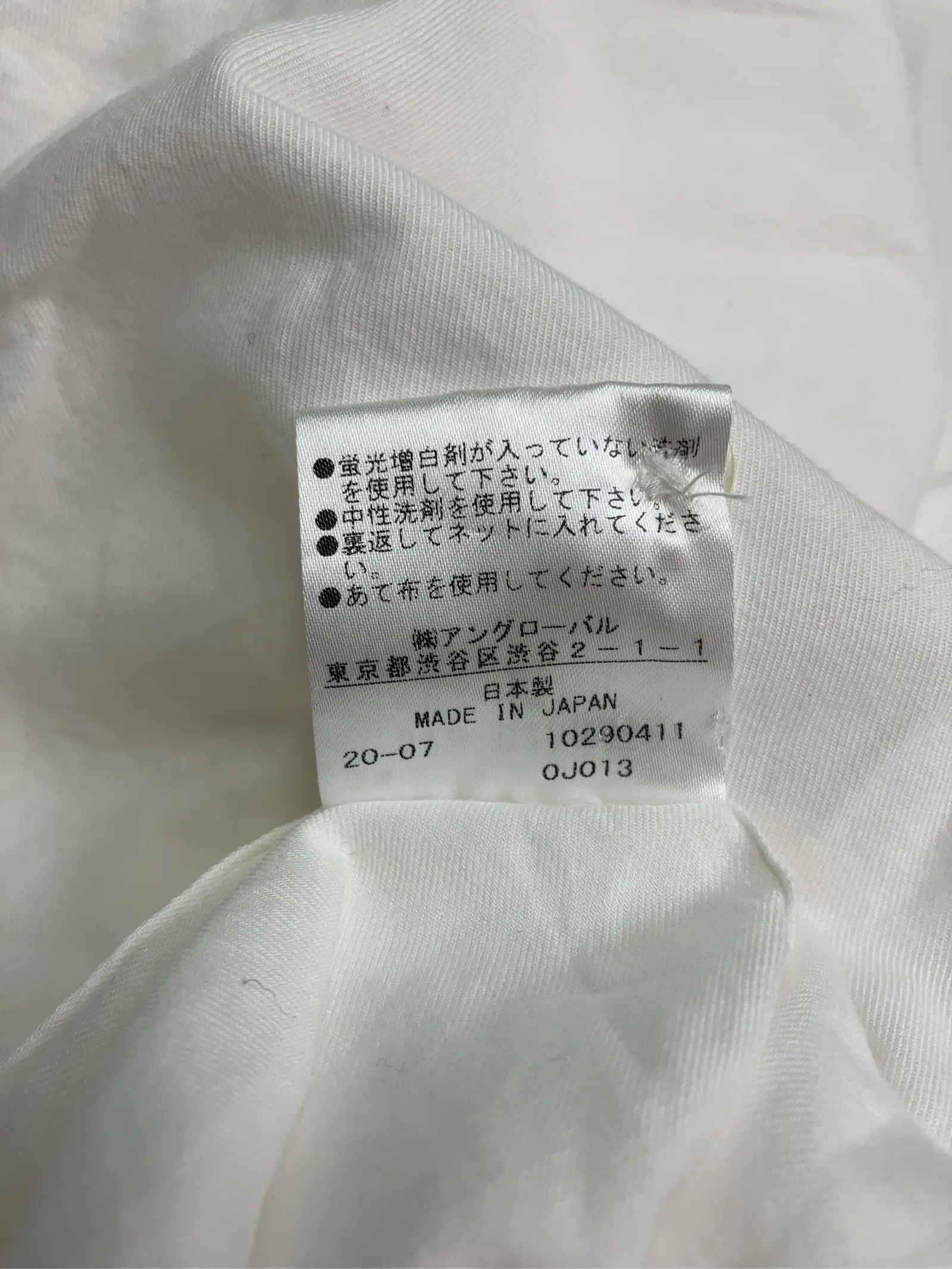 https://r2-worker.digdig.jp/product/b27e6aef-1b48-4dbe-8cf7-c1c4ebda3f0b/478230f9-340c-41bf-9fab-c438de0fb0d2