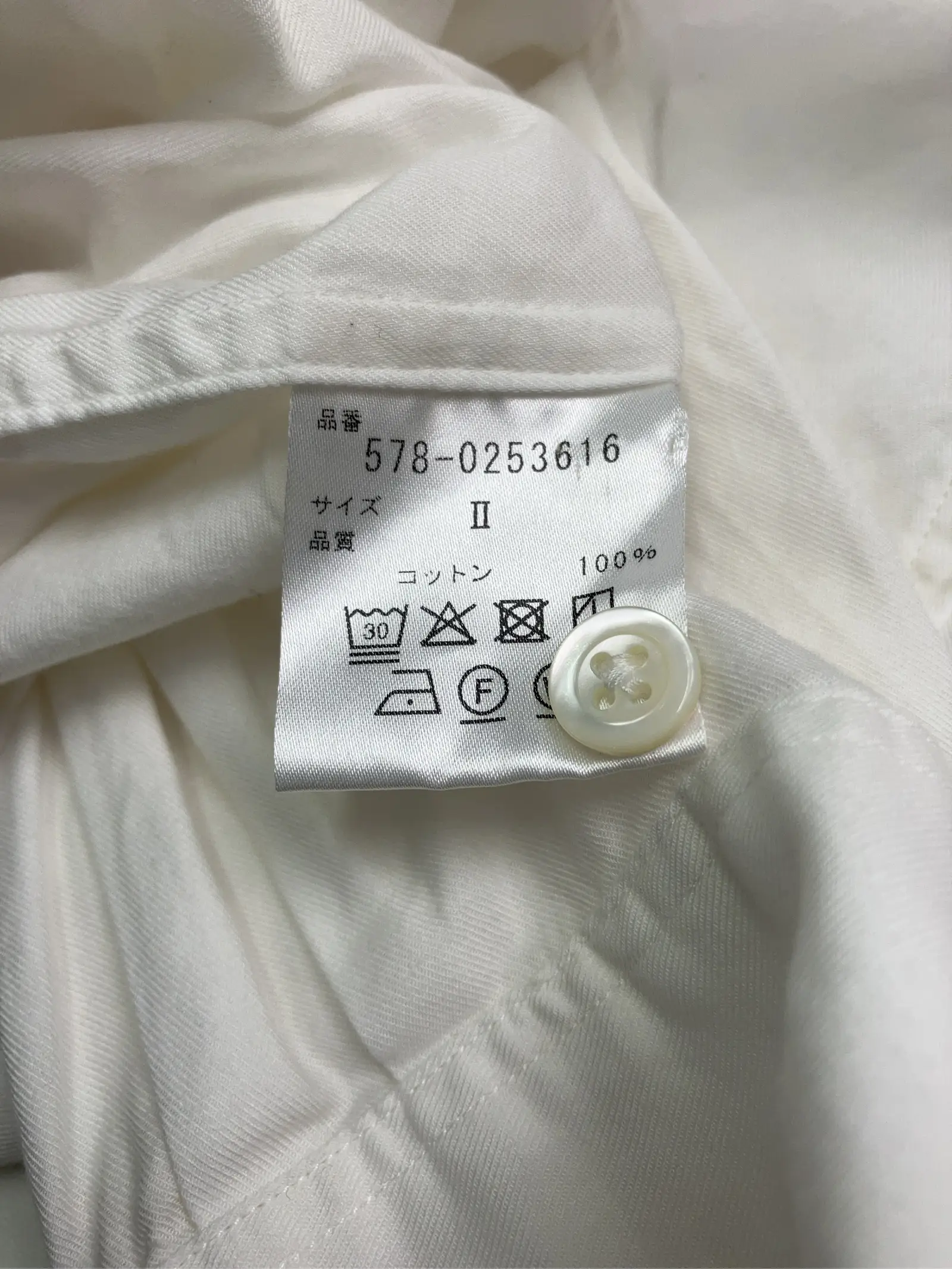 https://r2-worker.digdig.jp/product/b27e6aef-1b48-4dbe-8cf7-c1c4ebda3f0b/5edbab3c-1af9-44c7-8175-8ab2ec0c221e