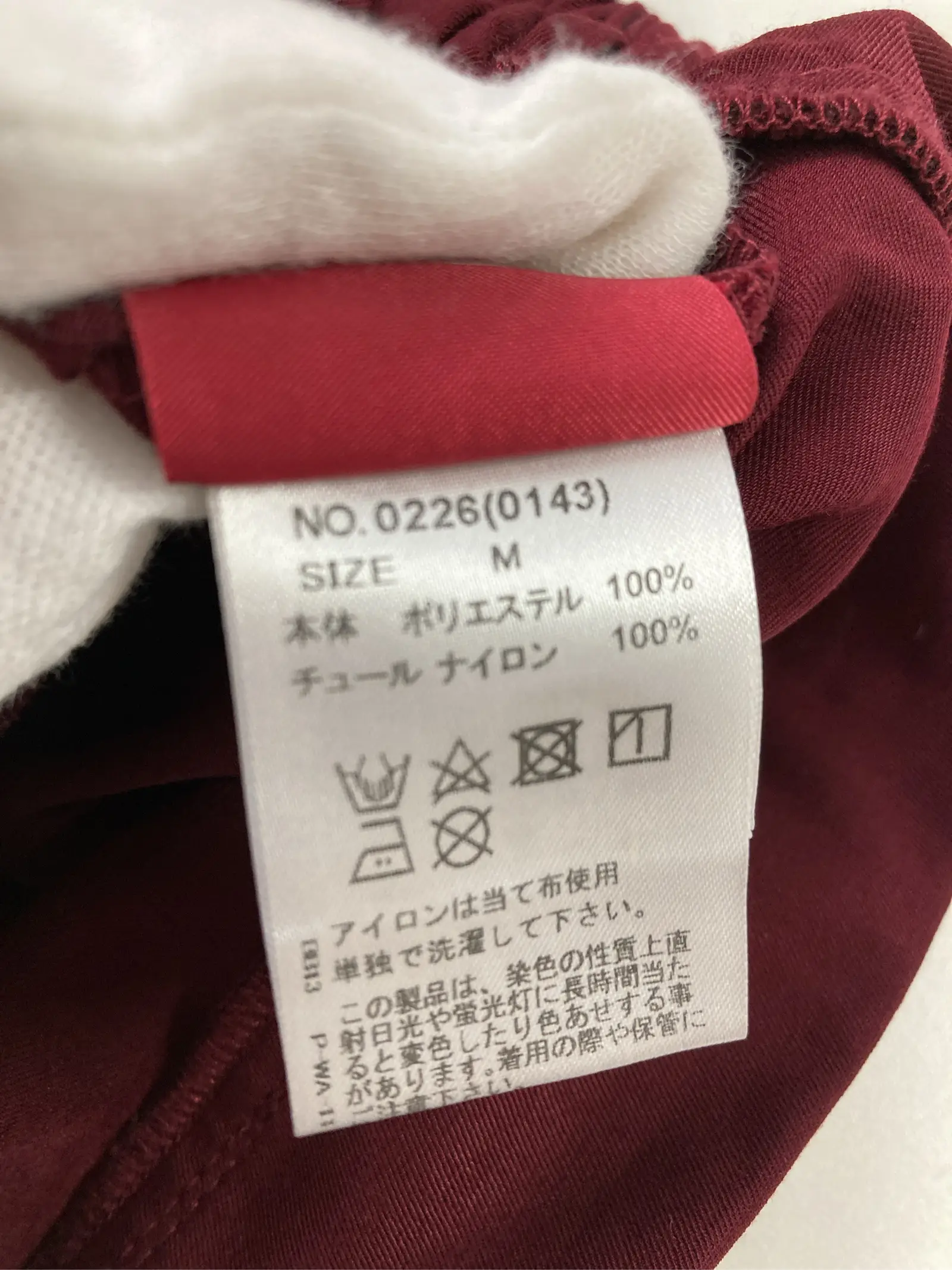 https://r2-worker.digdig.jp/product/b27e88bc-9ea7-40ab-b34b-e879f7829f4a/58294616-3afc-48e1-97a8-2274b83e47a8