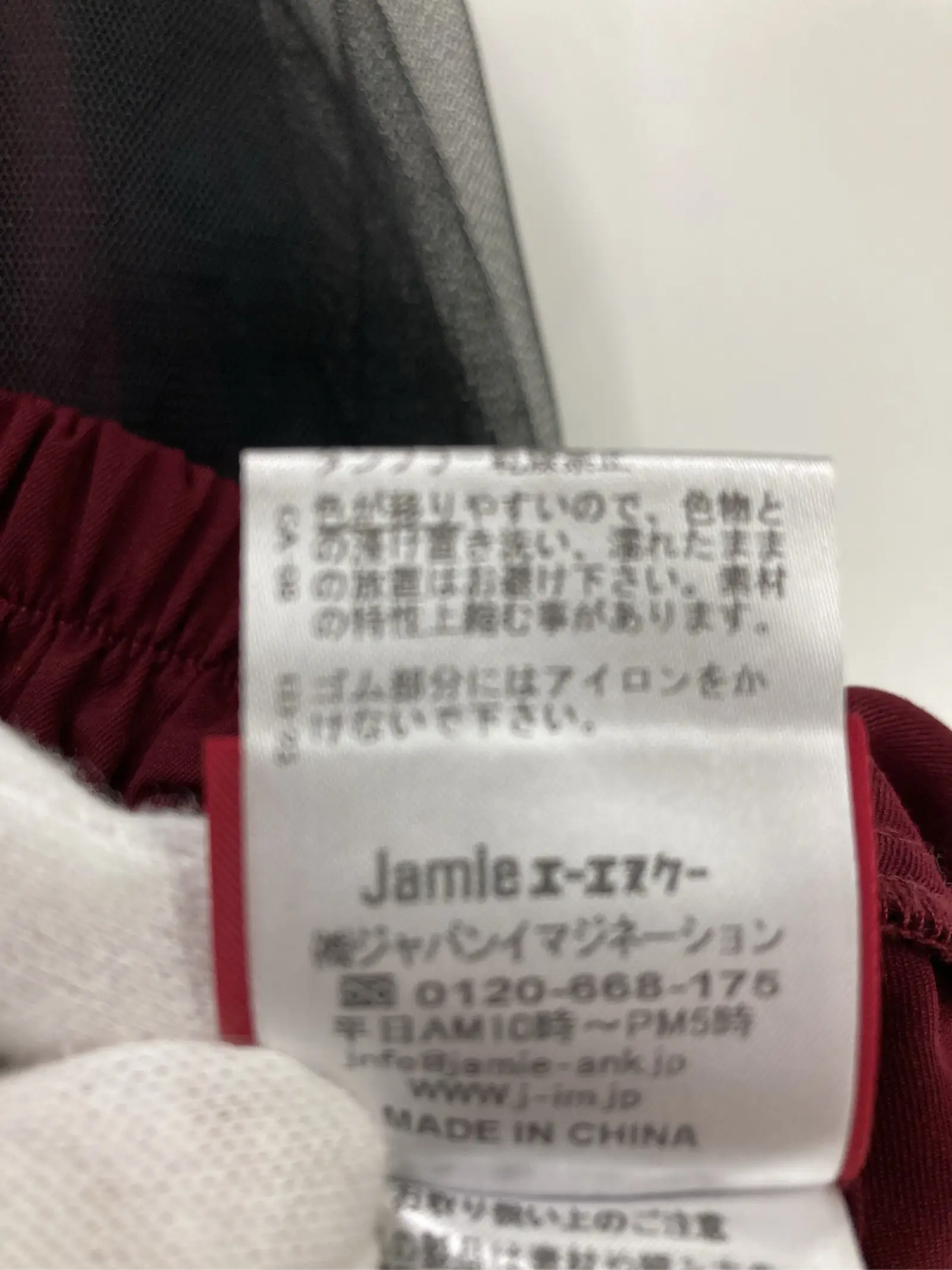 https://r2-worker.digdig.jp/product/b27e88bc-9ea7-40ab-b34b-e879f7829f4a/62715d41-4d19-486d-8124-0b975129b23f