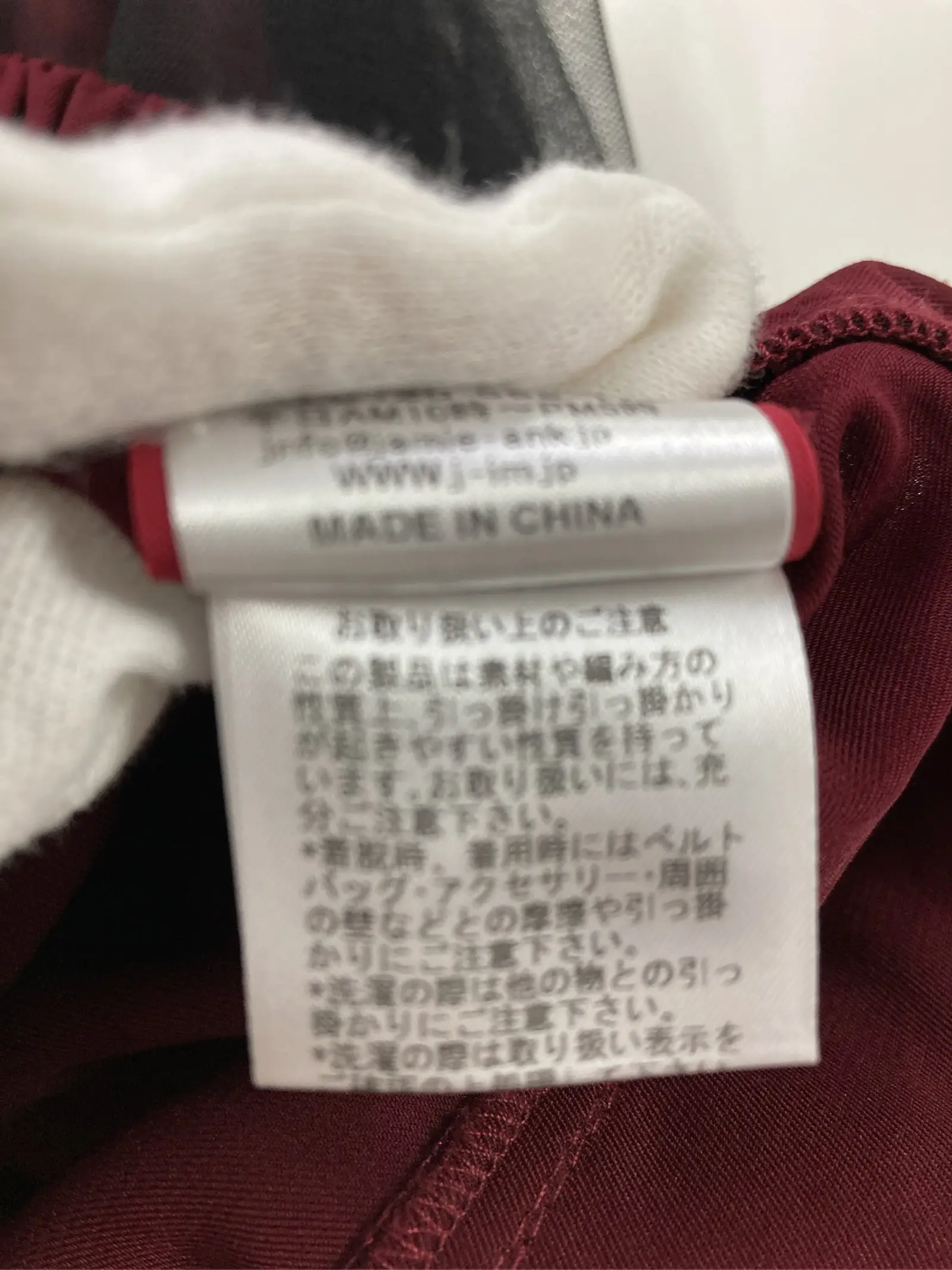 https://r2-worker.digdig.jp/product/b27e88bc-9ea7-40ab-b34b-e879f7829f4a/a9563d66-41b7-425a-8250-605c58523d54