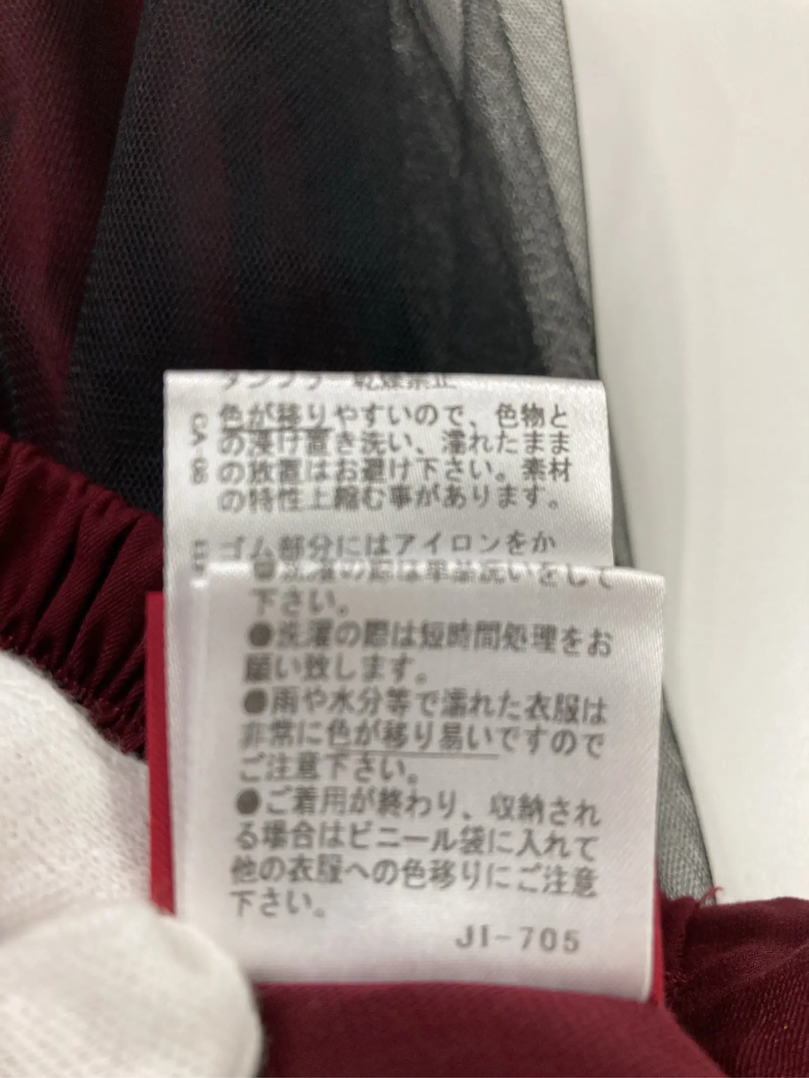 https://r2-worker.digdig.jp/product/b27e88bc-9ea7-40ab-b34b-e879f7829f4a/cdbd5bf1-8c33-42f6-a85d-fcfb552a0f91
