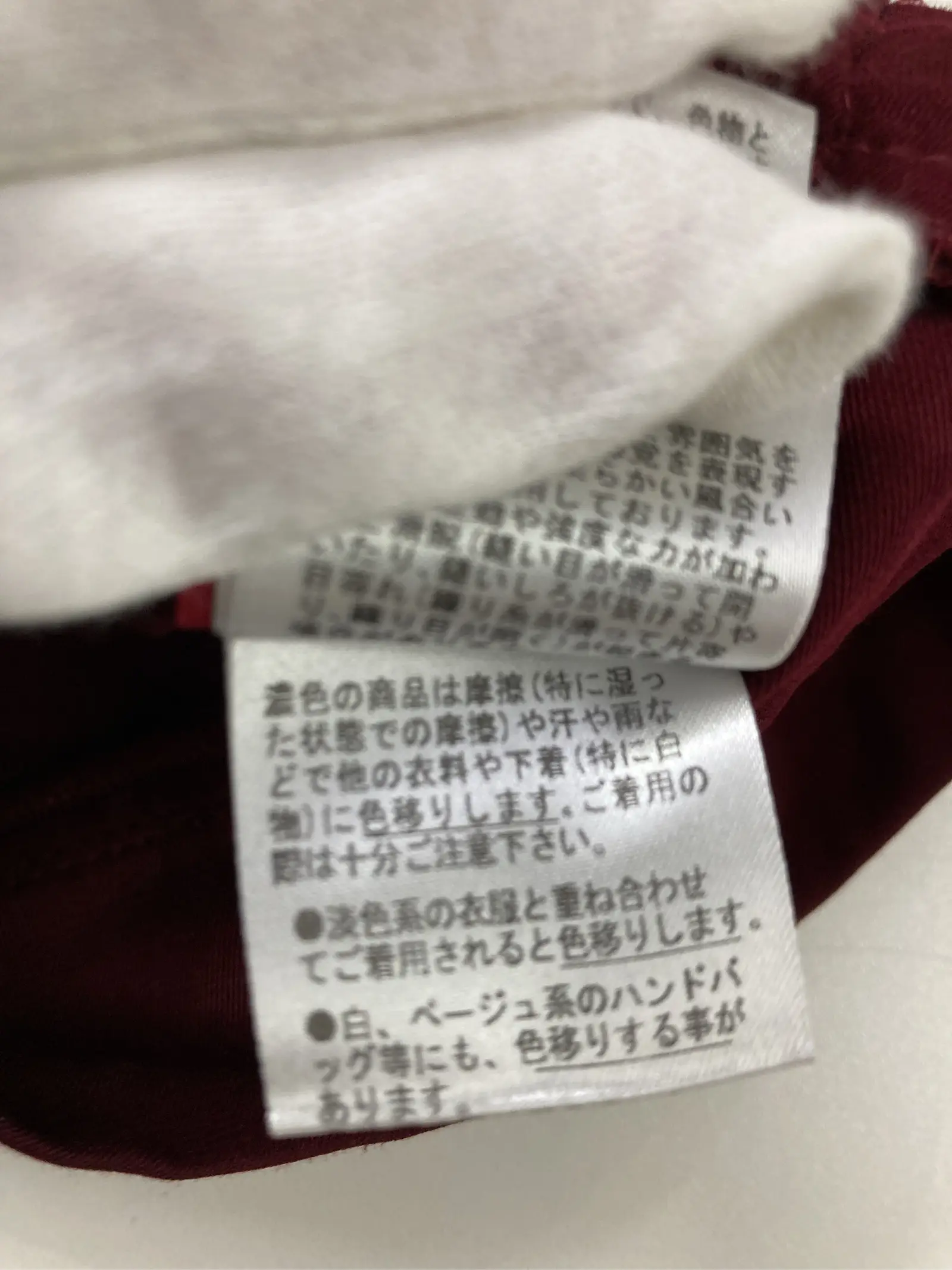 https://r2-worker.digdig.jp/product/b27e88bc-9ea7-40ab-b34b-e879f7829f4a/d69f1ef3-1064-47b9-a9b9-457844c333aa