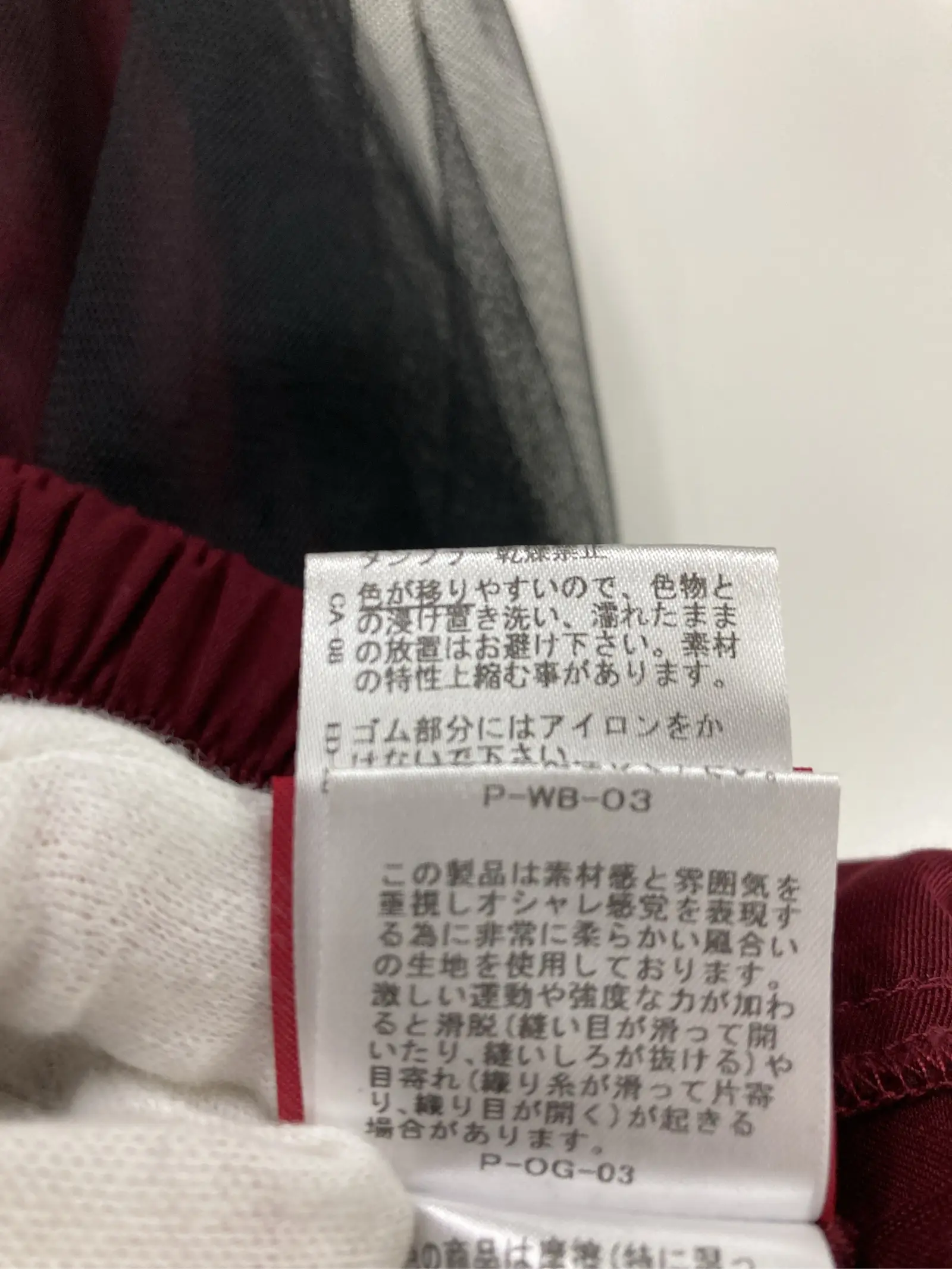https://r2-worker.digdig.jp/product/b27e88bc-9ea7-40ab-b34b-e879f7829f4a/e899e7d0-58b4-4e0d-971c-09daf2c2f206
