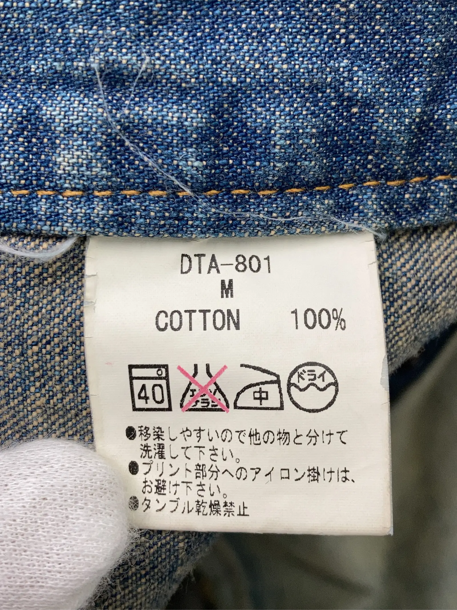 https://r2-worker.digdig.jp/product/b27ec1d2-1c0a-4101-8e9b-f48222297396/41812fed-4021-45de-820b-ff523e521466