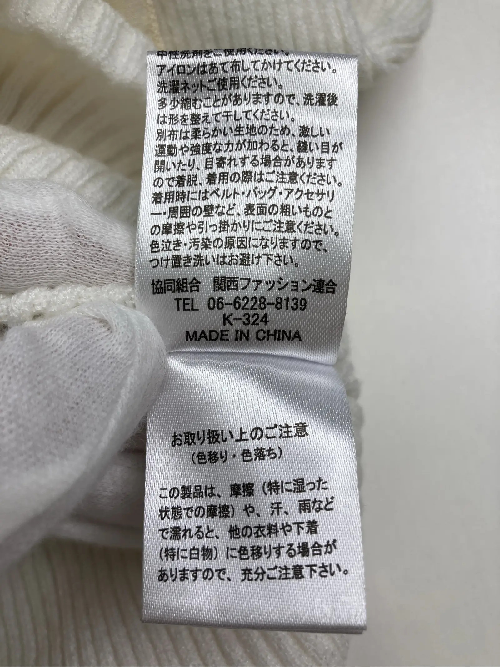 https://r2-worker.digdig.jp/product/b2815b3b-0407-441b-9012-3d6e6cde3782/1cf55e96-72b2-4647-9ef3-6411ba2be728