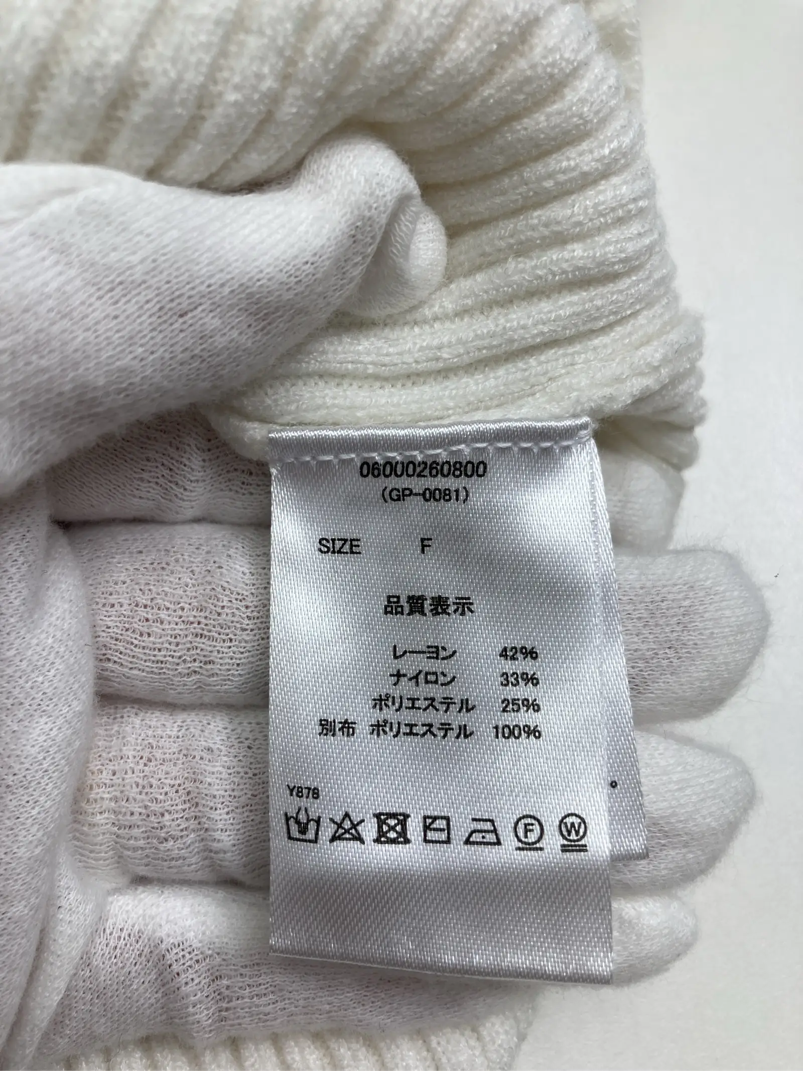 https://r2-worker.digdig.jp/product/b2815b3b-0407-441b-9012-3d6e6cde3782/a53a4541-a286-4447-981e-3edebb66c103