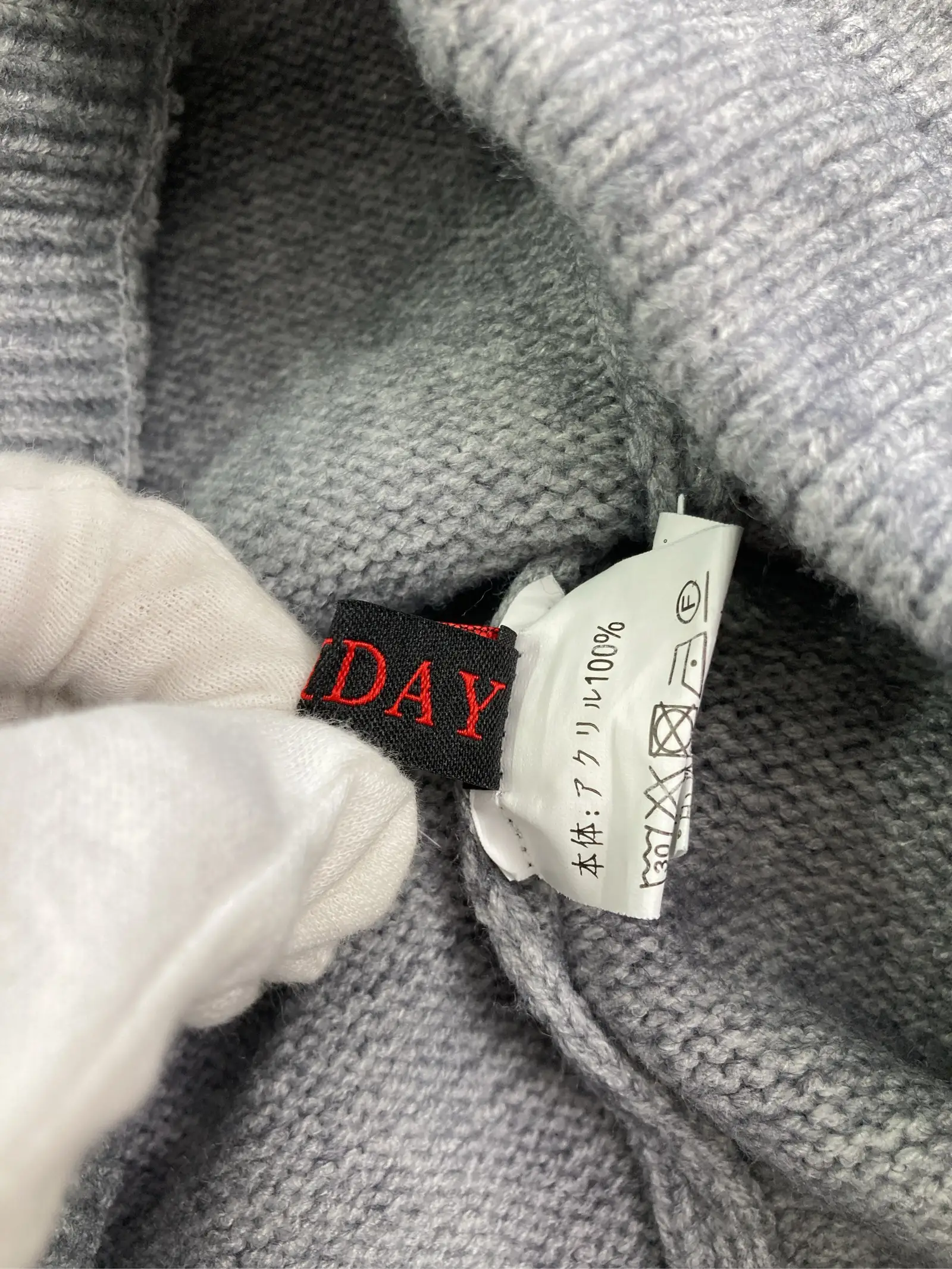 https://r2-worker.digdig.jp/product/b28165f8-d5a2-41a6-8ad0-1d6a54893b2e/7fd1c3e1-277e-42a0-9977-06a27749d8d1