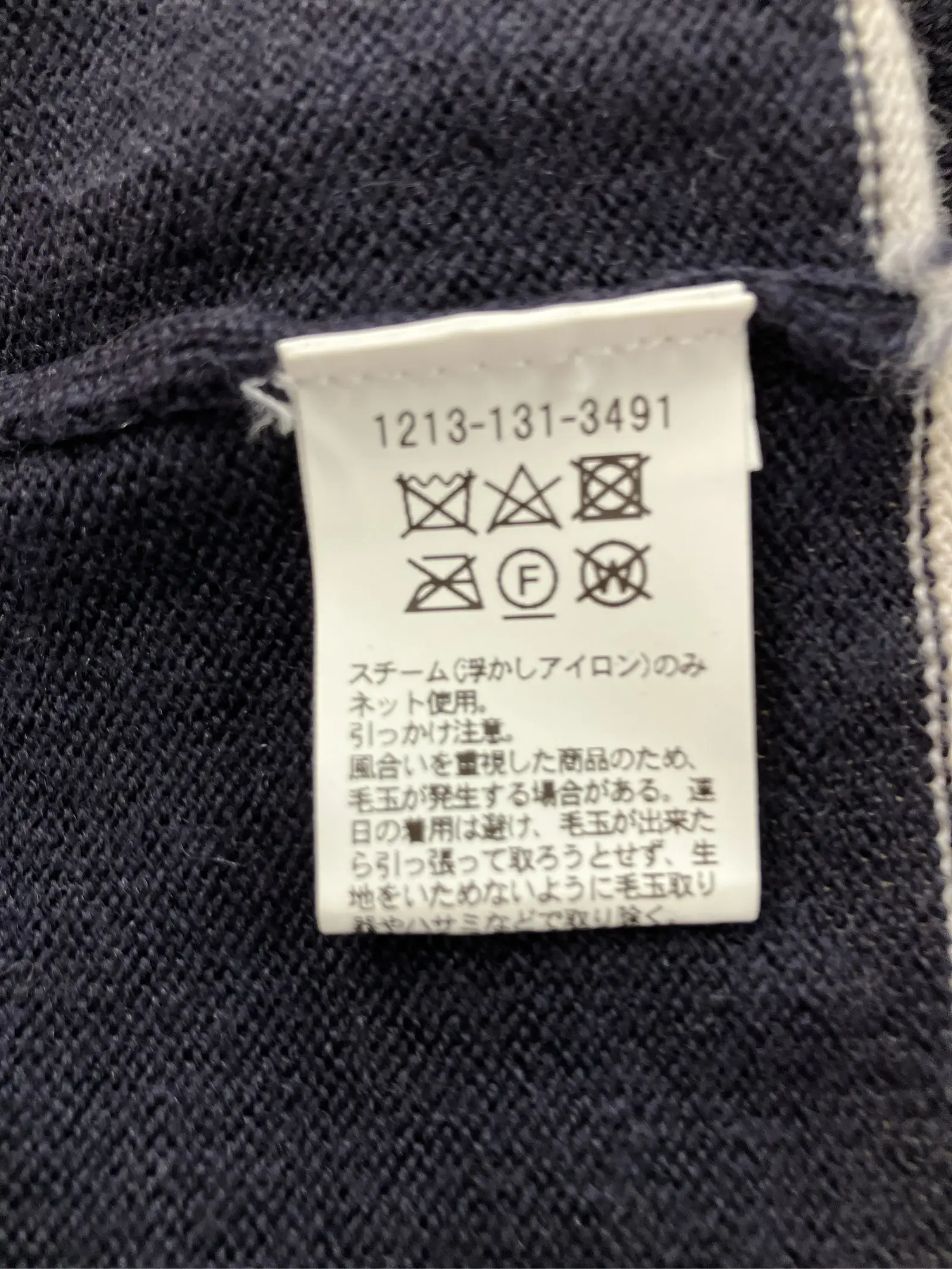 https://r2-worker.digdig.jp/product/b28228ff-9476-4564-b3f6-2daf46fadc91/6e5f4612-ee74-404e-a4c0-bb9919a47e8c
