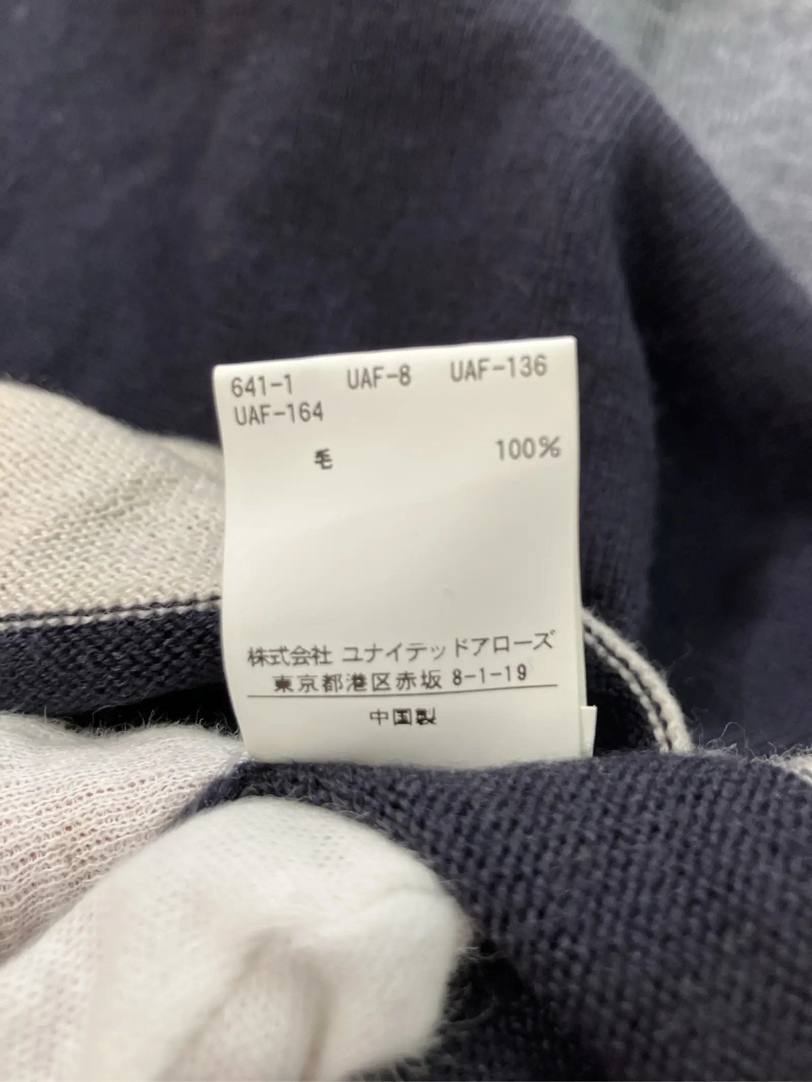 https://r2-worker.digdig.jp/product/b28228ff-9476-4564-b3f6-2daf46fadc91/984ff5ef-f789-4b7e-a46a-a6563fb1d6b1
