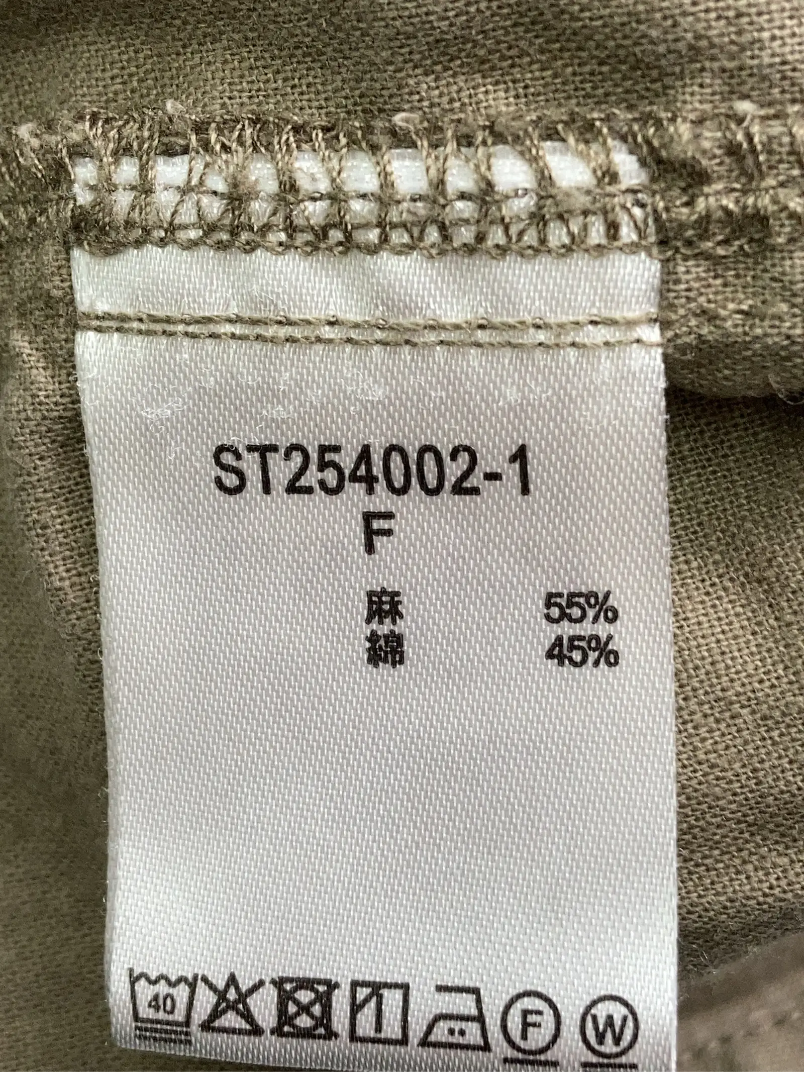 https://r2-worker.digdig.jp/product/b2823a91-712b-478f-b906-ac01da363e14/000acd40-f06c-49a7-8247-bc81b3d86217