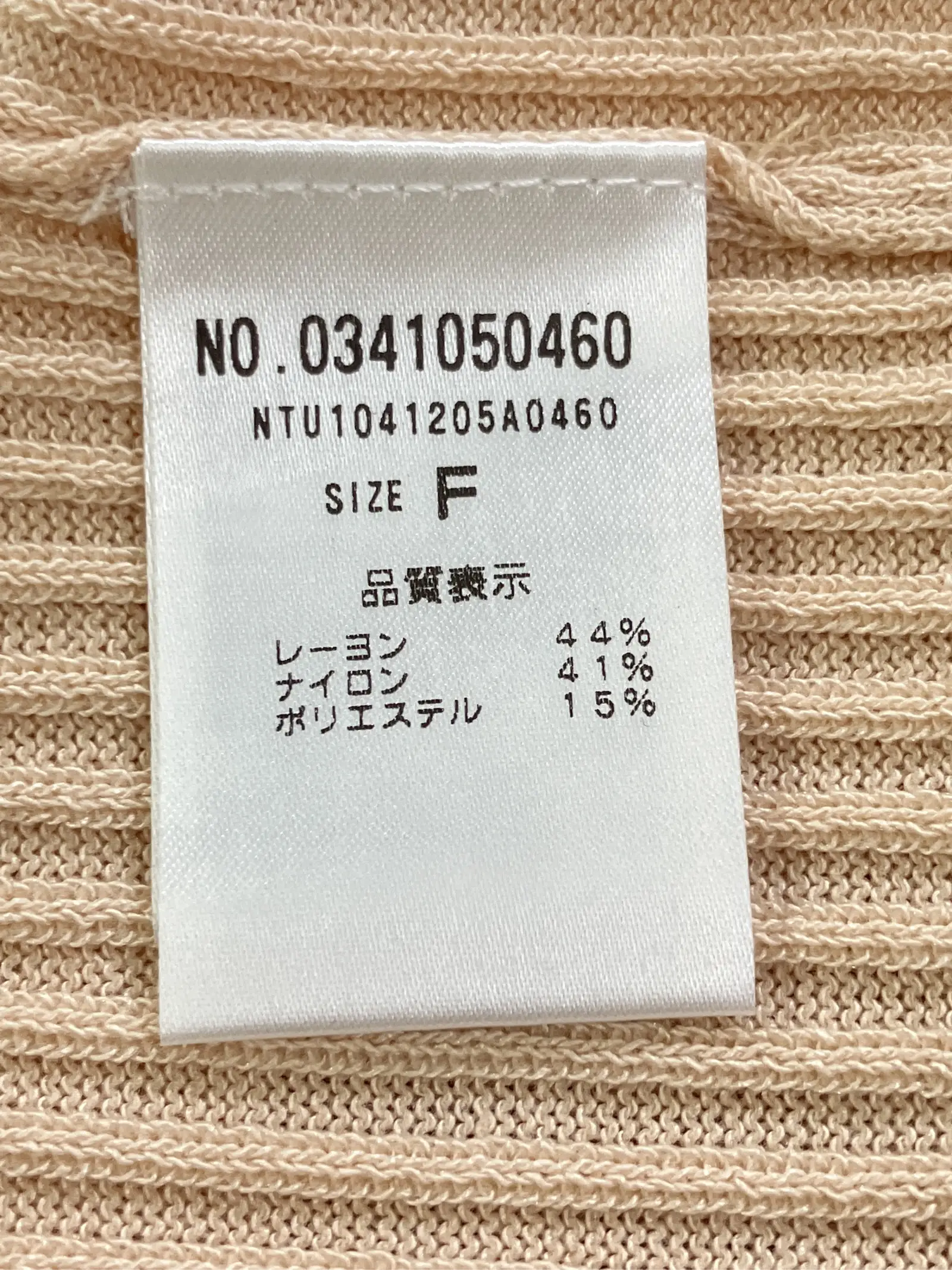 https://r2-worker.digdig.jp/product/b2828e5e-4ffc-4262-afaf-32bd077840fe/24003ff1-1f10-4d8f-beab-d9afa26d0cca