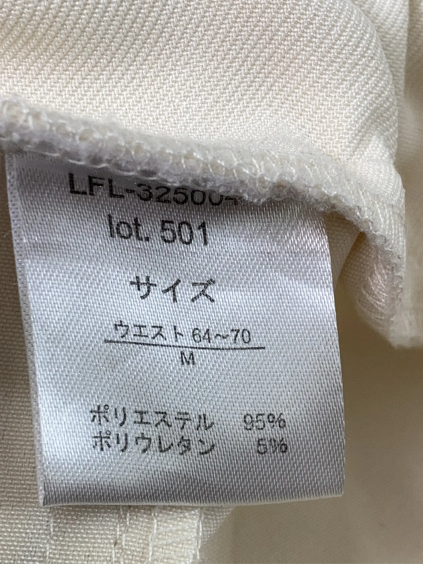 https://r2-worker.digdig.jp/product/b282df04-89a8-4691-954e-f485e8c2b370/a0d5780a-bd25-4e20-a680-b208ac988033