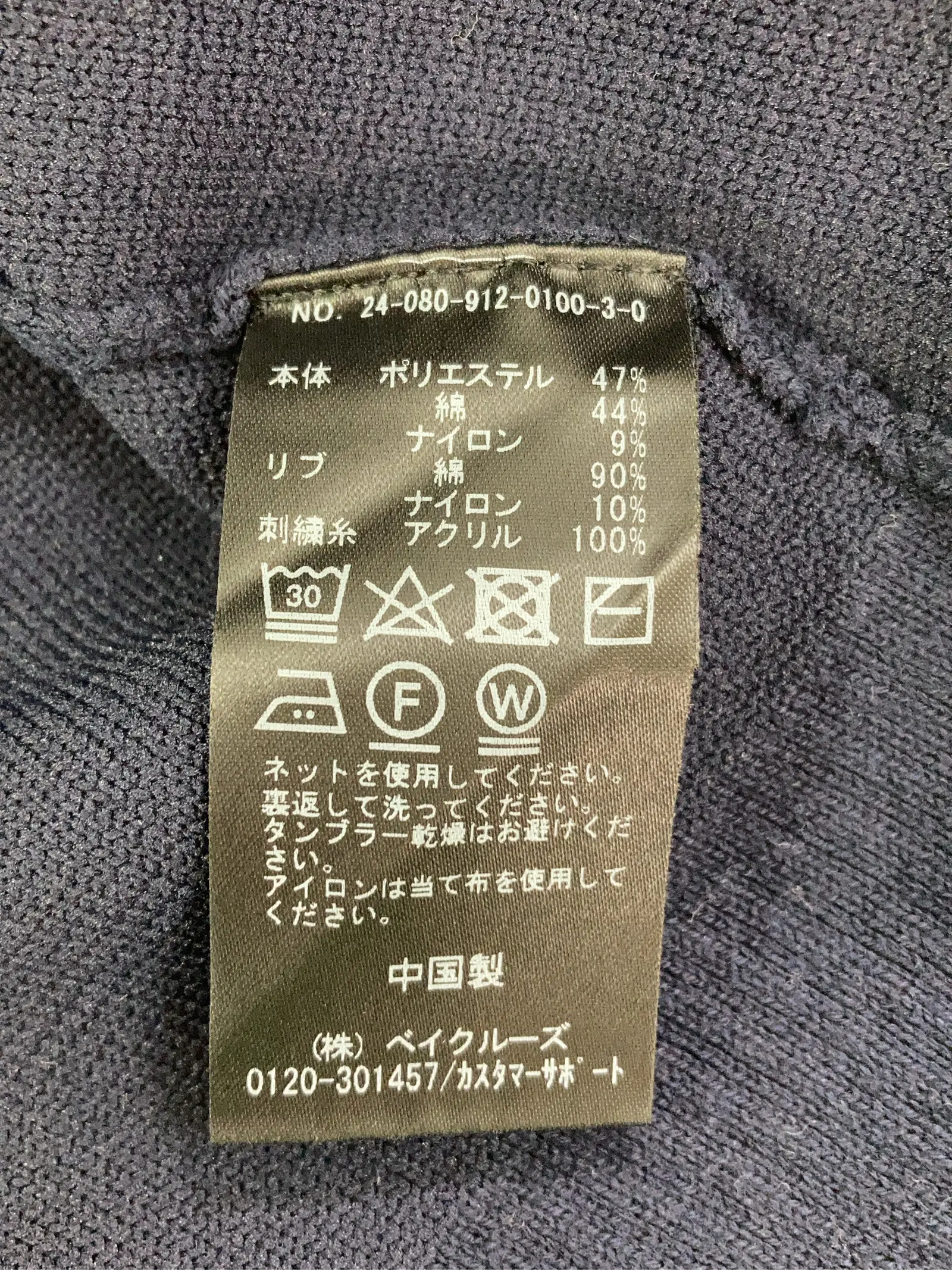 https://r2-worker.digdig.jp/product/b2830fa9-c06f-4860-9dad-70ea461d0fb7/275726c9-b94f-47b9-9a30-18e85854cdc0