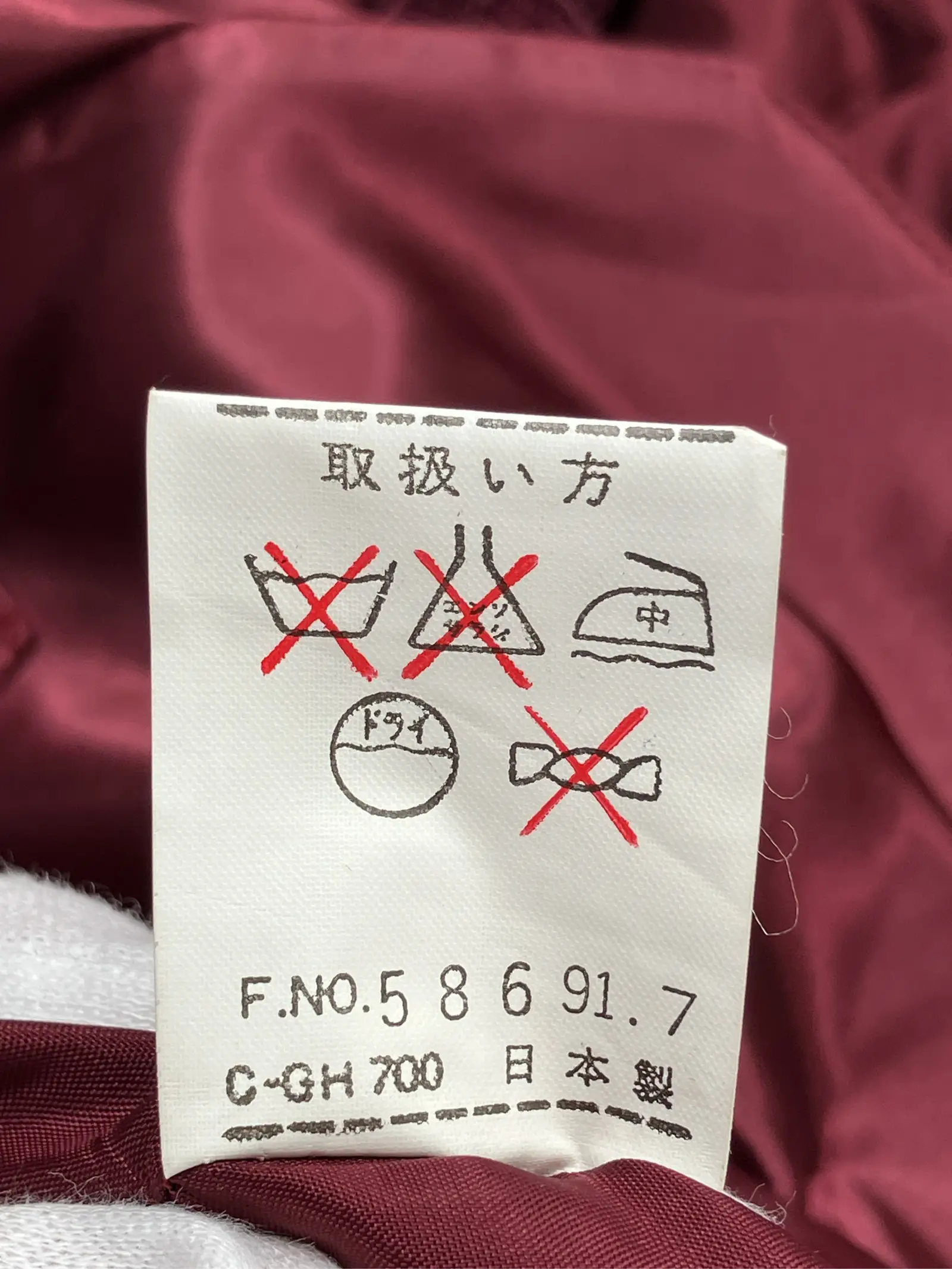 https://r2-worker.digdig.jp/product/b2844cad-786e-454a-8996-e1d7e4e3b86b/07644bf4-7265-4110-b954-29e0b0ab3ffa
