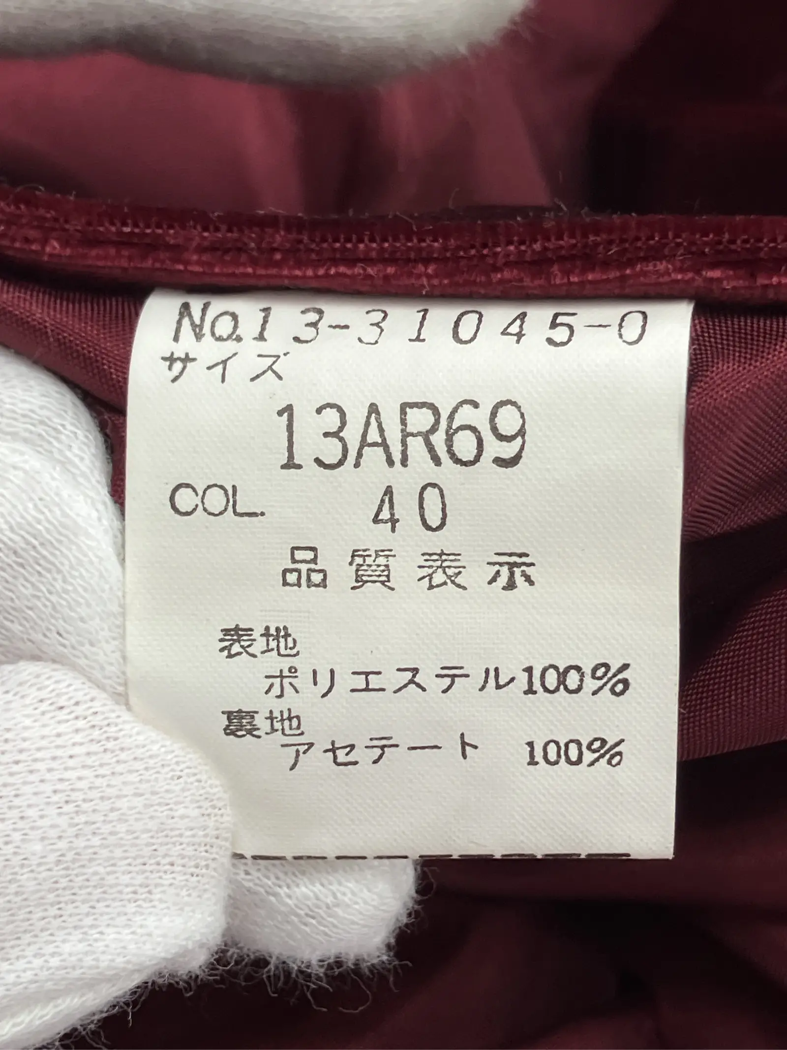 https://r2-worker.digdig.jp/product/b2844cad-786e-454a-8996-e1d7e4e3b86b/1af1c676-6d98-437c-8e5e-6e2c6ab9d31c