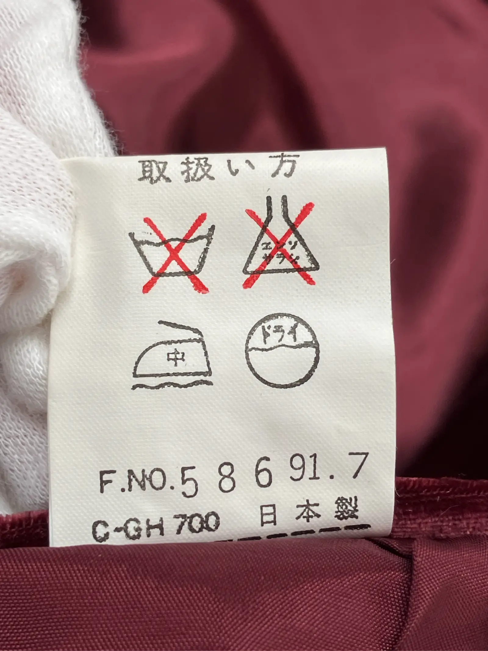 https://r2-worker.digdig.jp/product/b2844cad-786e-454a-8996-e1d7e4e3b86b/ce44b59f-4a07-4021-b7b7-26ccf6372301