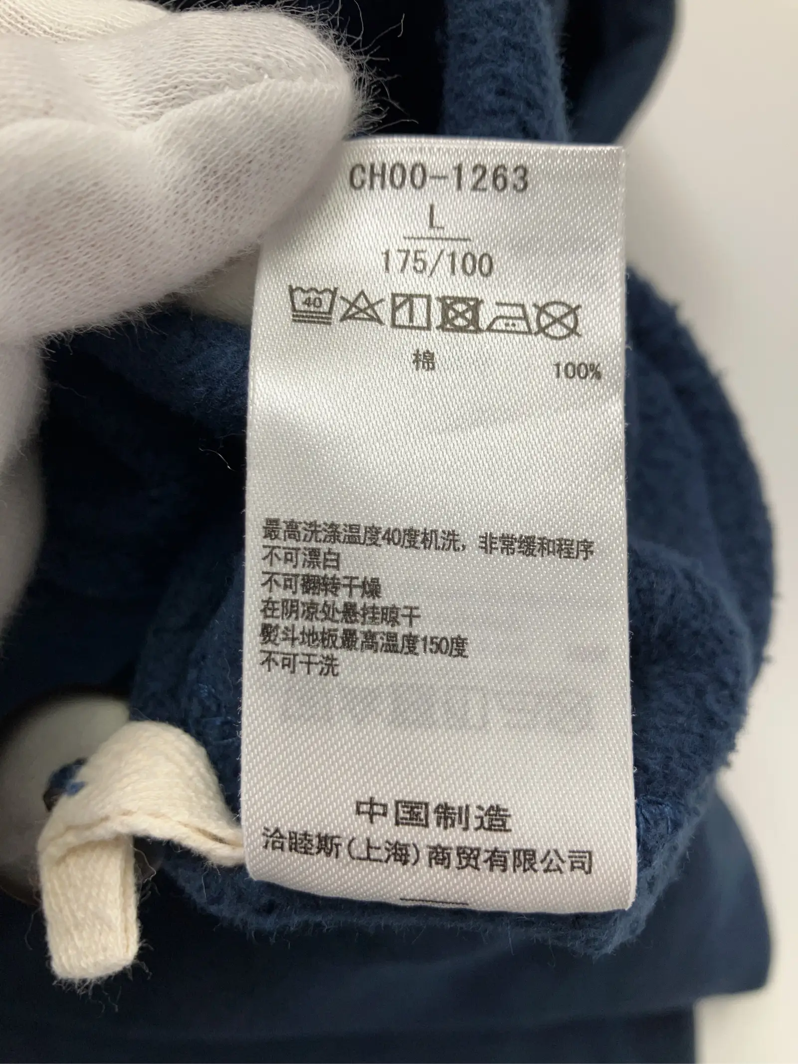 https://r2-worker.digdig.jp/product/b2849d0b-89fb-4072-96e7-38e501ef9fe0/6659938f-e82d-4fac-9f68-6b65667895fc