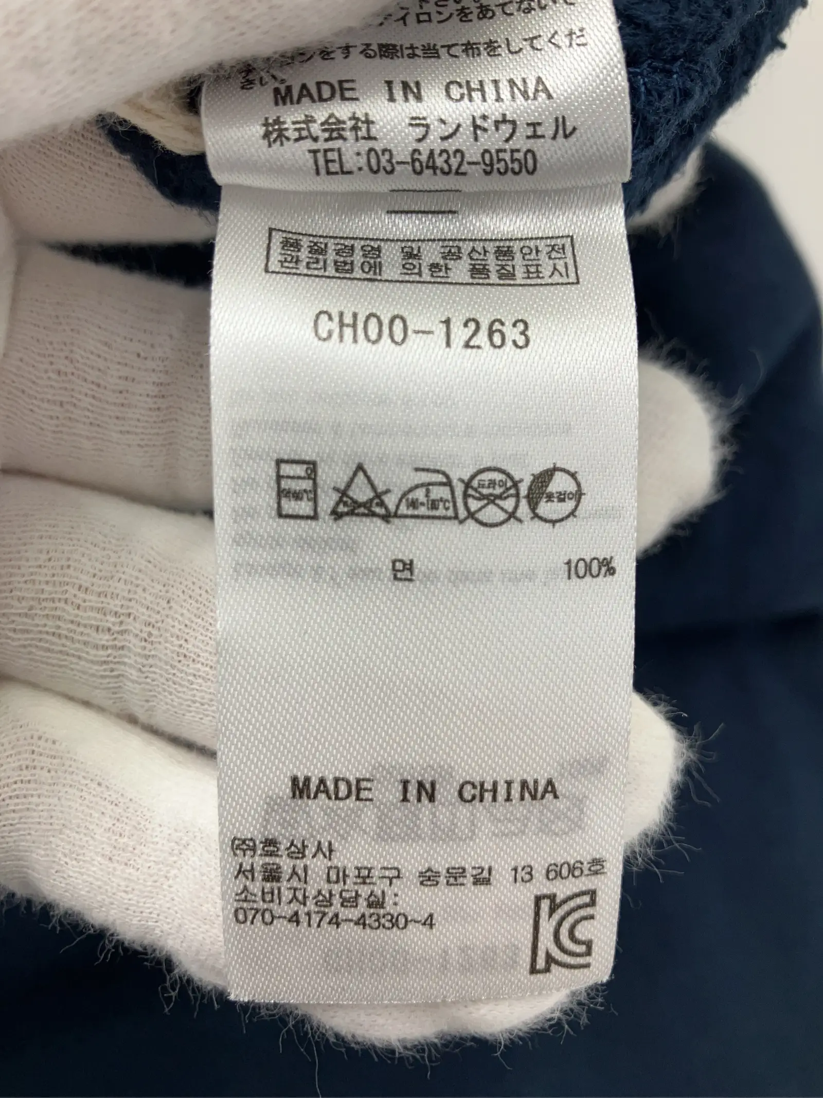 https://r2-worker.digdig.jp/product/b2849d0b-89fb-4072-96e7-38e501ef9fe0/79bd08c8-6dc3-4974-bbef-cf14c24f8b87