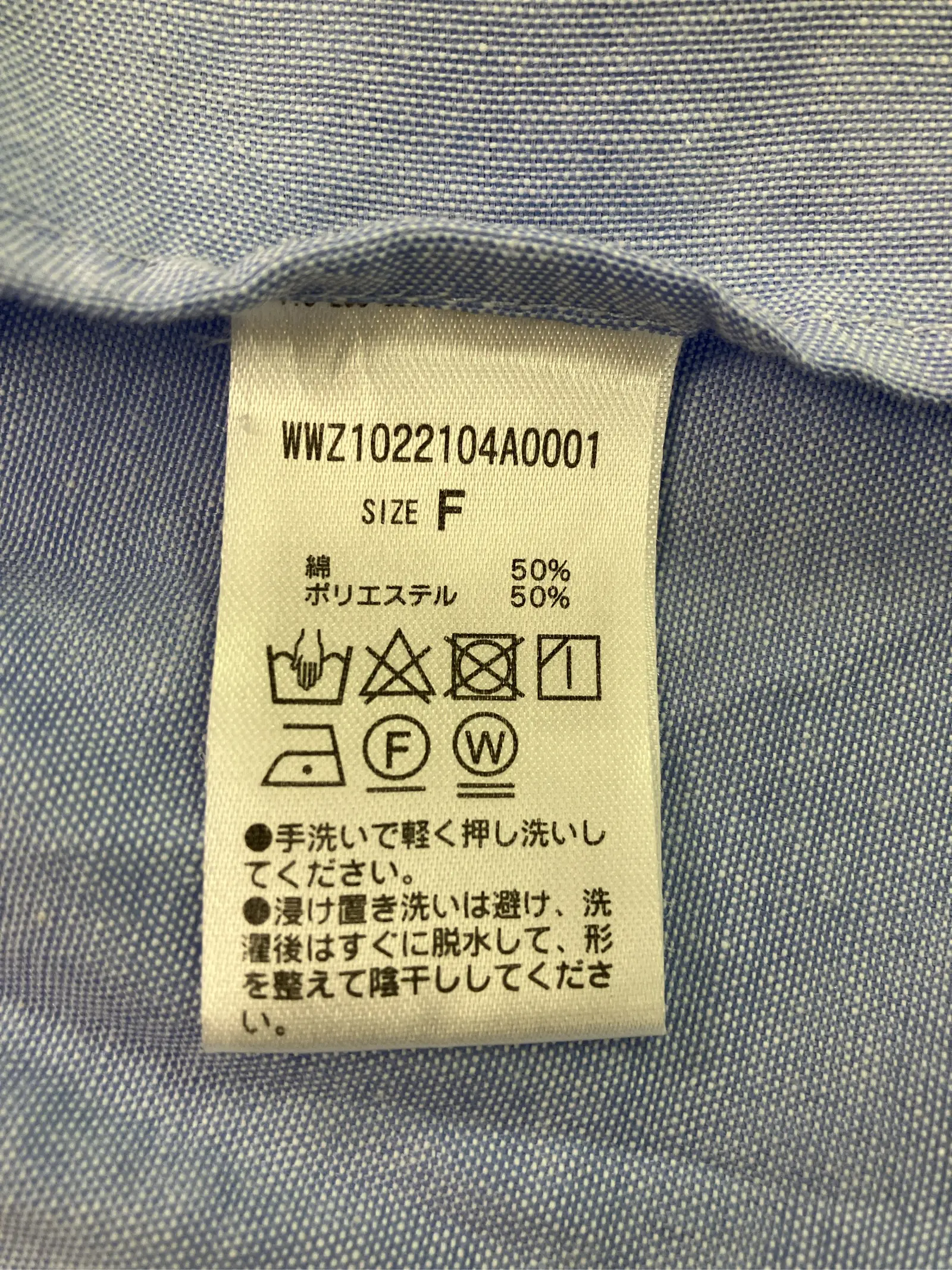 https://r2-worker.digdig.jp/product/b287606a-6d5e-4848-a7fb-8a6796ab8f25/c39da4d2-939d-471c-9e5c-2aff5ab2d440