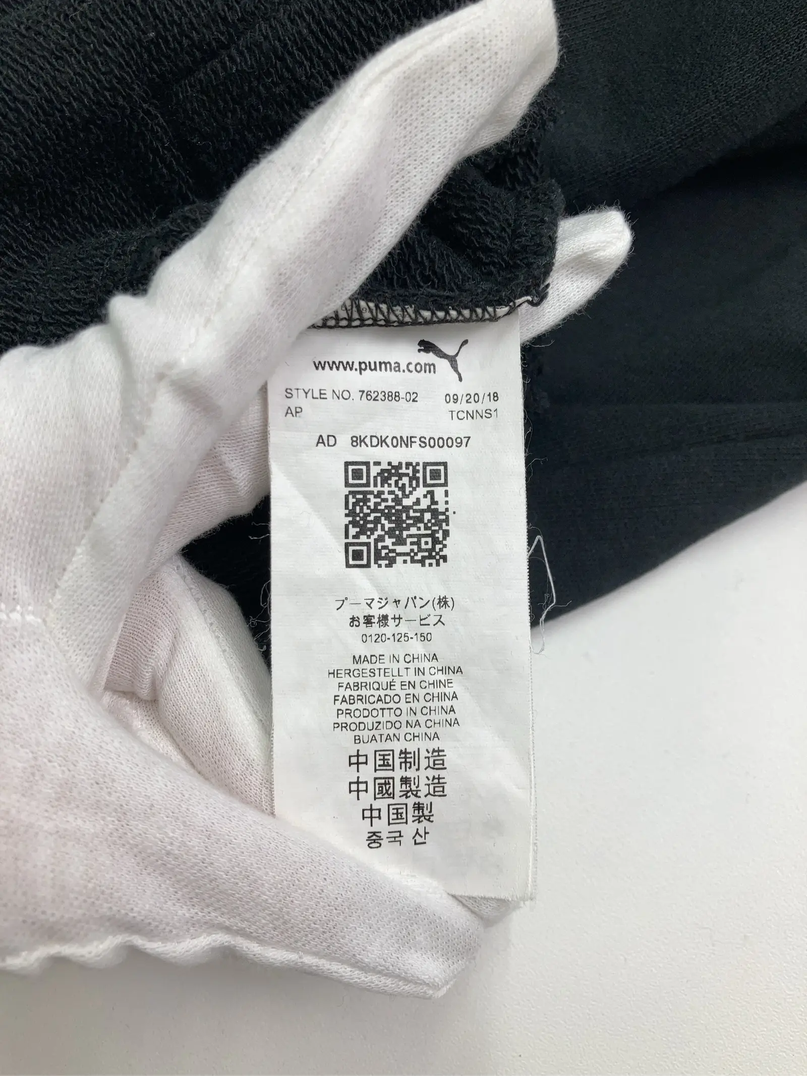 https://r2-worker.digdig.jp/product/b287d1fc-5150-4669-b099-8cac721f929d/7f9a77e9-cb88-42d4-bdf2-2e7a4ff050df