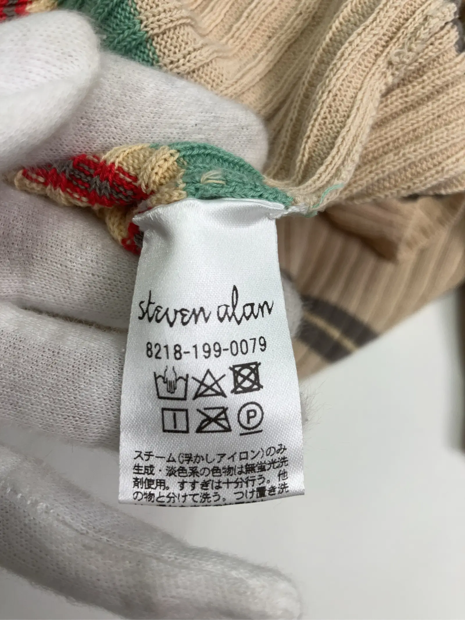 https://r2-worker.digdig.jp/product/b287d5a9-514b-4325-a2b9-6777874dcea7/7f2be8b9-38ab-457b-a0af-6e85ff772791