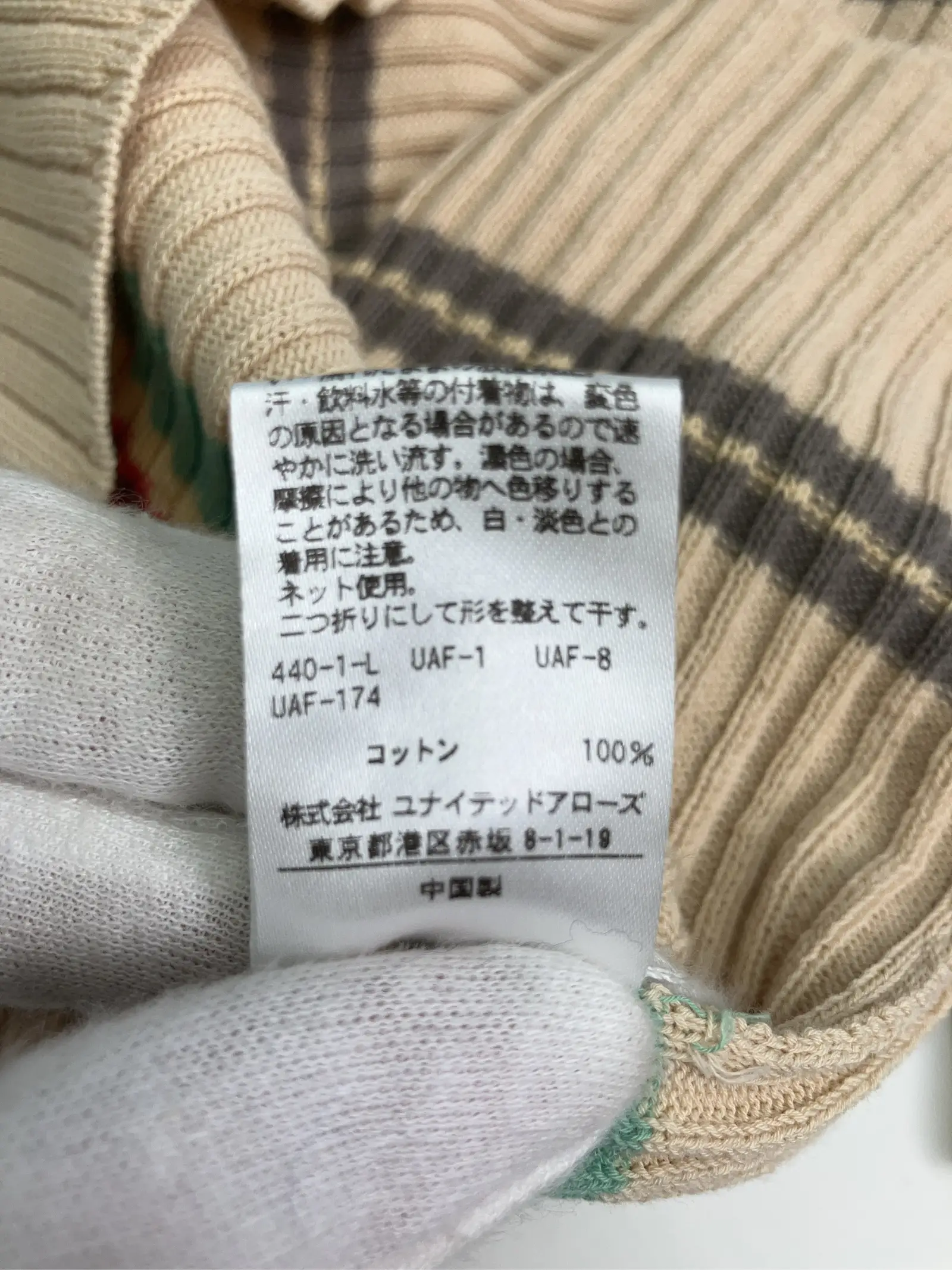 https://r2-worker.digdig.jp/product/b287d5a9-514b-4325-a2b9-6777874dcea7/c551939b-f920-4832-8b2d-d6dbe7970acf