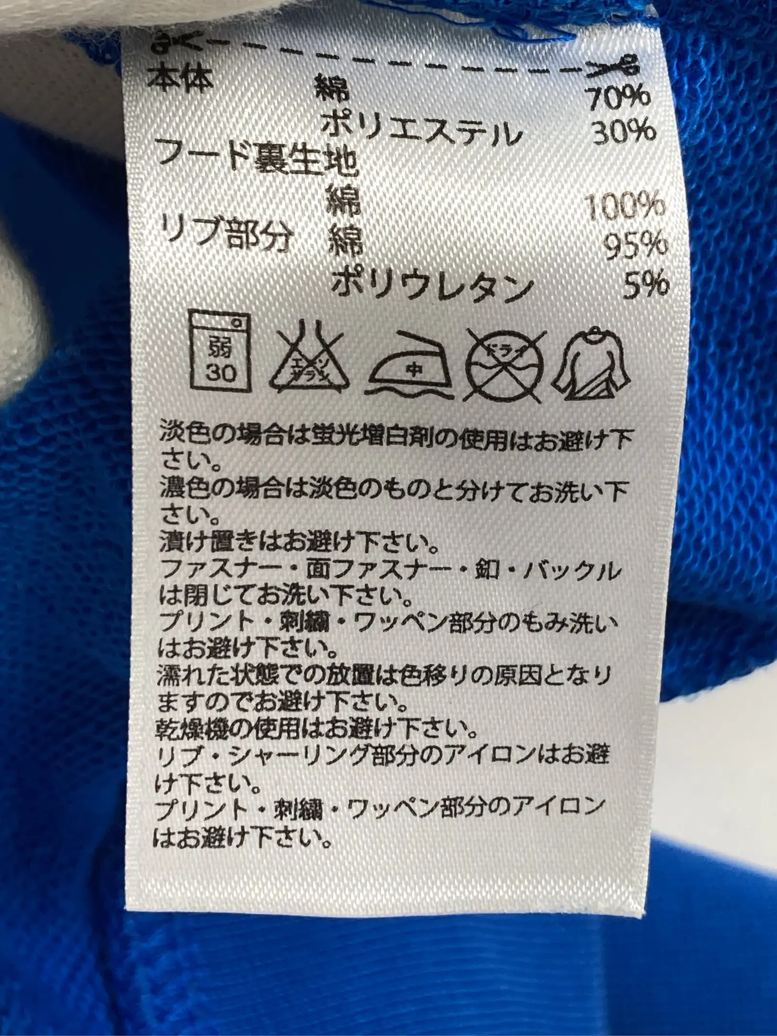 https://r2-worker.digdig.jp/product/b28978f7-97d4-46b2-809b-2941af9a499c/39112213-9c33-4502-81a1-770dd6d2a114