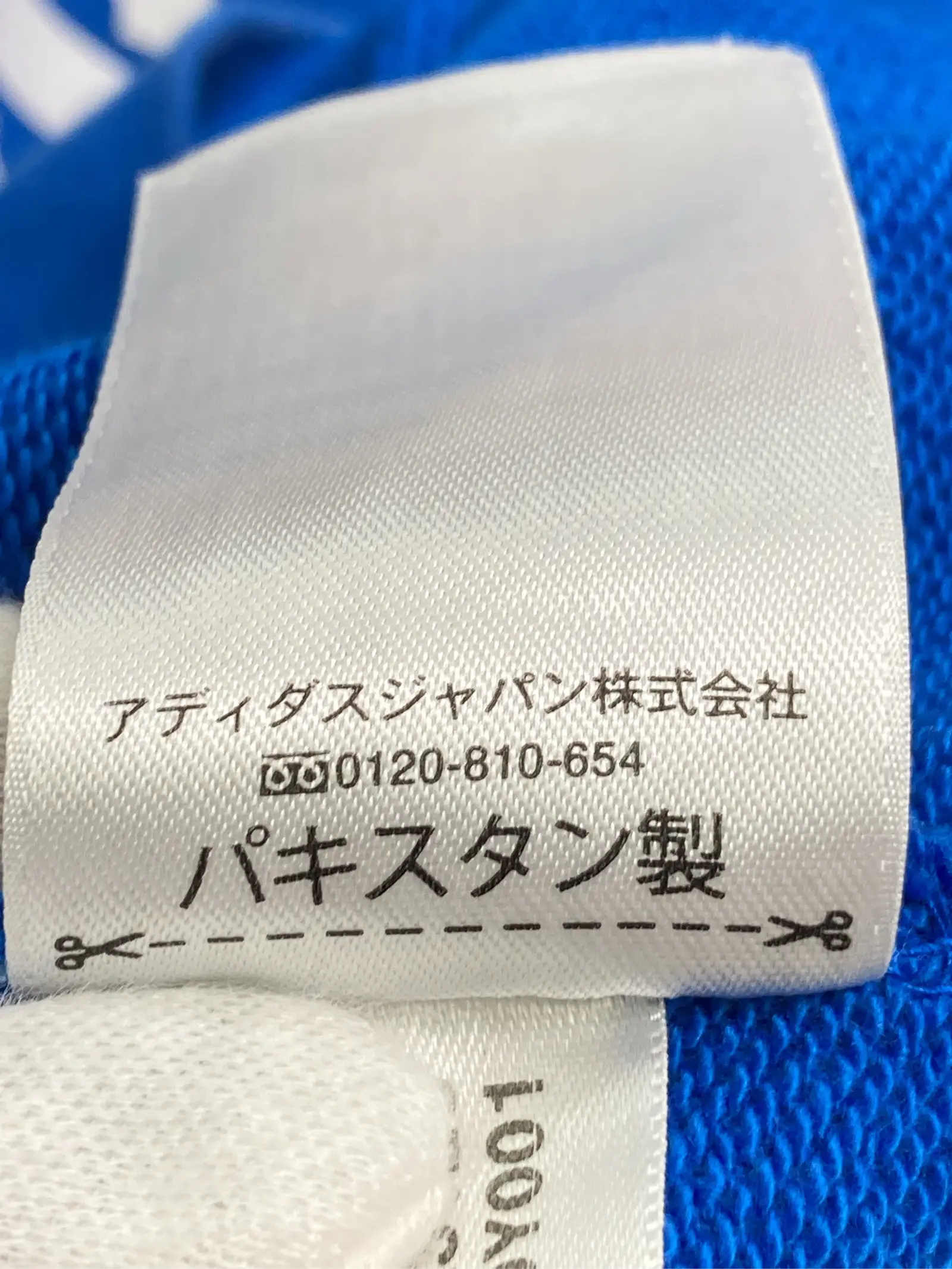 https://r2-worker.digdig.jp/product/b28978f7-97d4-46b2-809b-2941af9a499c/7d47bb72-4327-4b77-9c08-829ed6cf4079