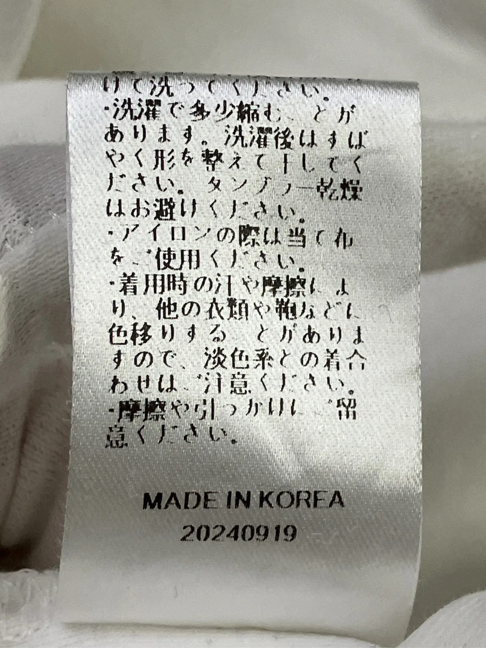 https://r2-worker.digdig.jp/product/b28a8990-5b8d-42b0-9073-9dad3e213679/0d163266-f9c6-46e6-984d-c395586661c5