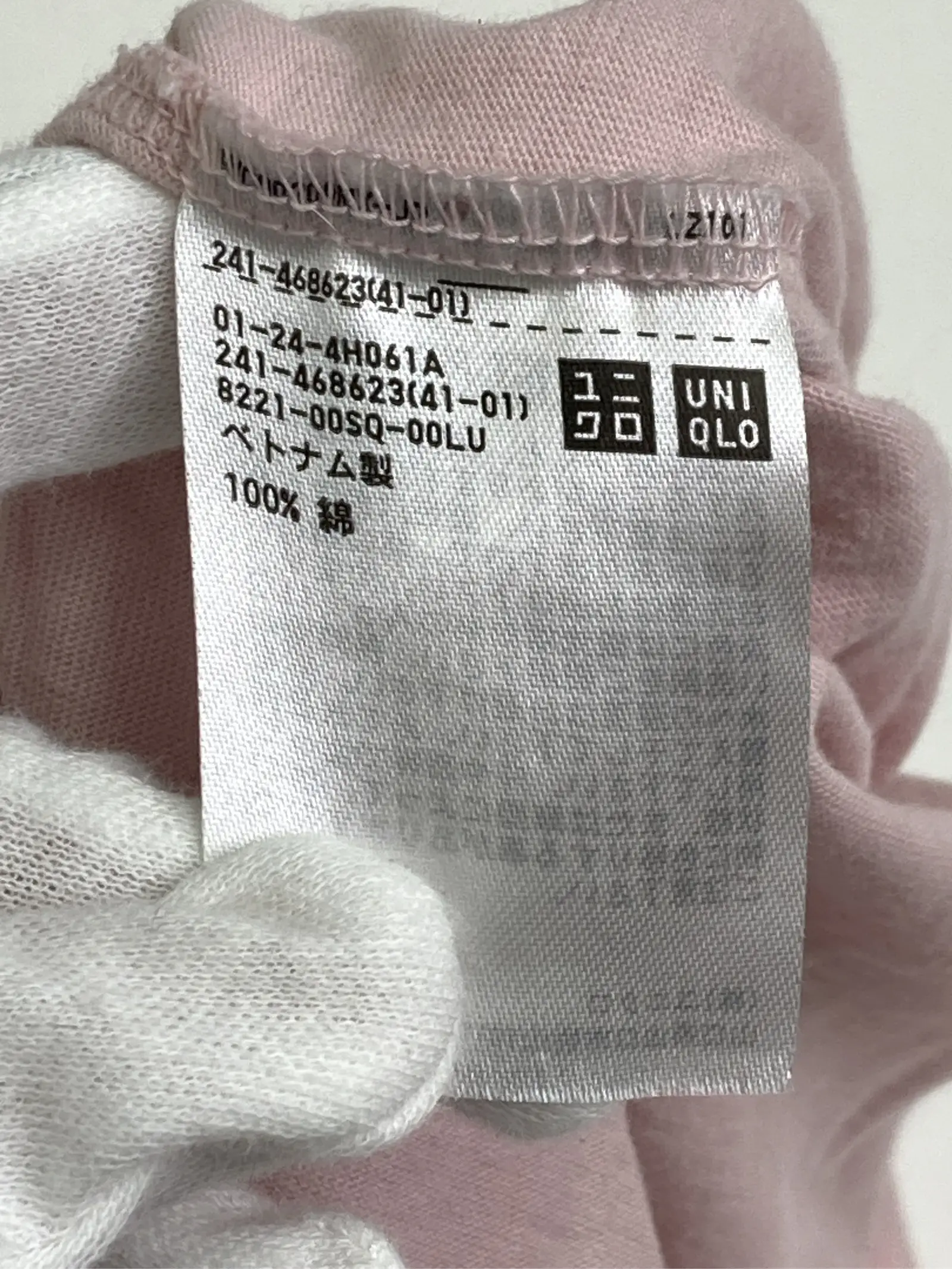 https://r2-worker.digdig.jp/product/b28c6d69-0823-4464-b6ea-d4cc07915310/18d9db85-9f24-4373-92a7-4ef5f4ef4fae