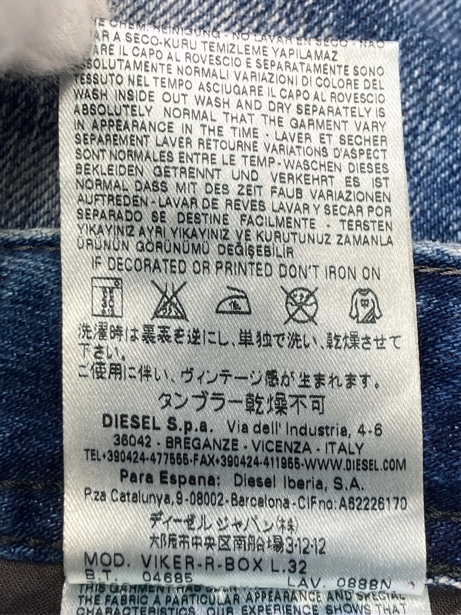 https://r2-worker.digdig.jp/product/b28d00be-cb54-4ea0-b535-4fa1607aef35/80d755b5-8f56-4963-b30f-b15da28cf304