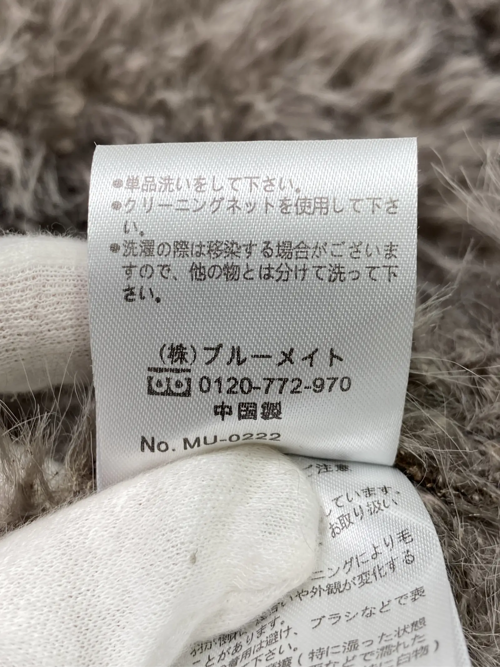 https://r2-worker.digdig.jp/product/b29029b1-cecd-40e1-84a5-13b6674b6664/a8d813a4-66e6-44dc-905a-b8e504b2f230