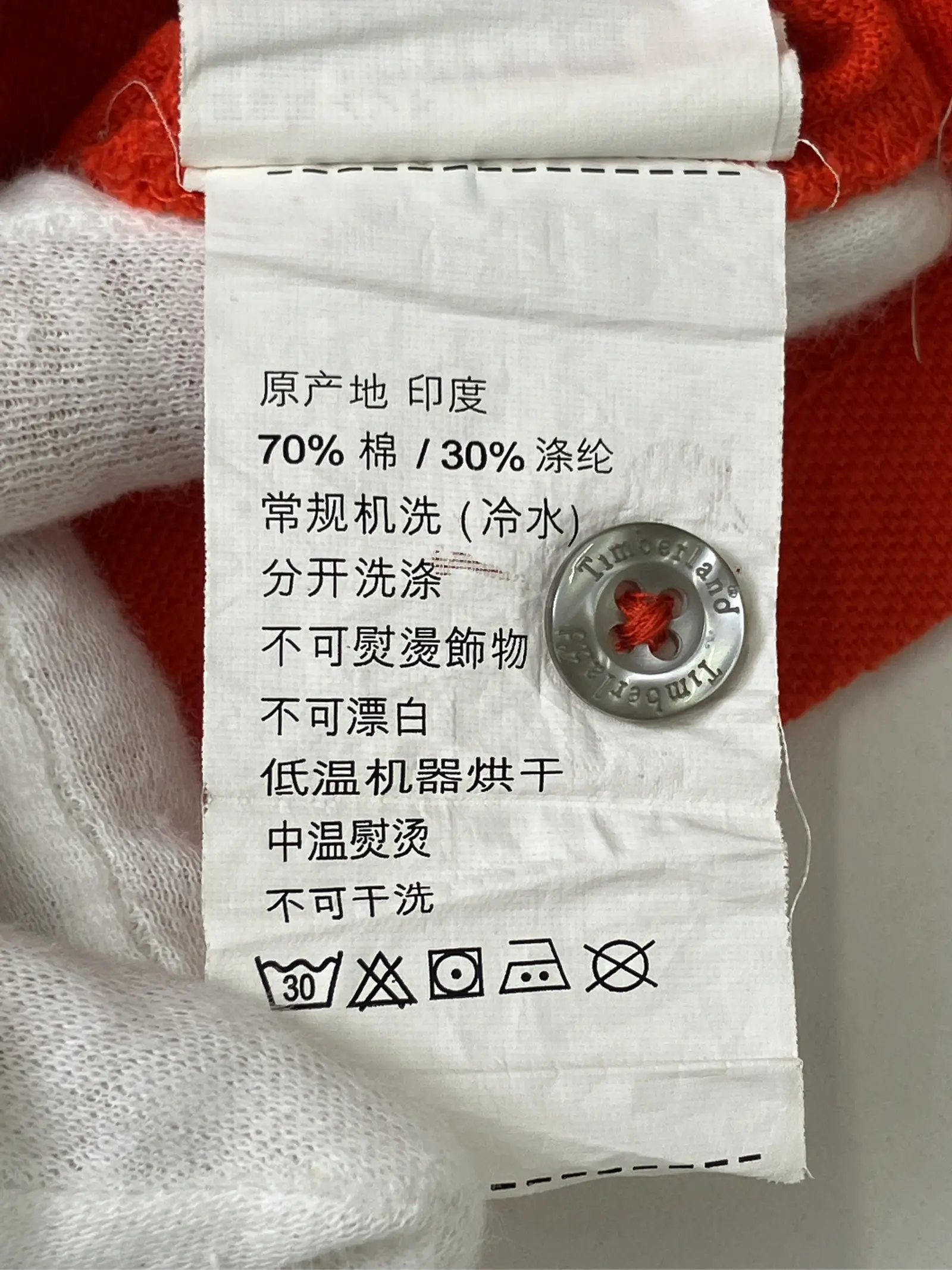 https://r2-worker.digdig.jp/product/b29074d8-3477-4436-a1c6-3e62e1d86fb3/4c0e517c-2fa3-44ca-8ed4-a43ba454fe07