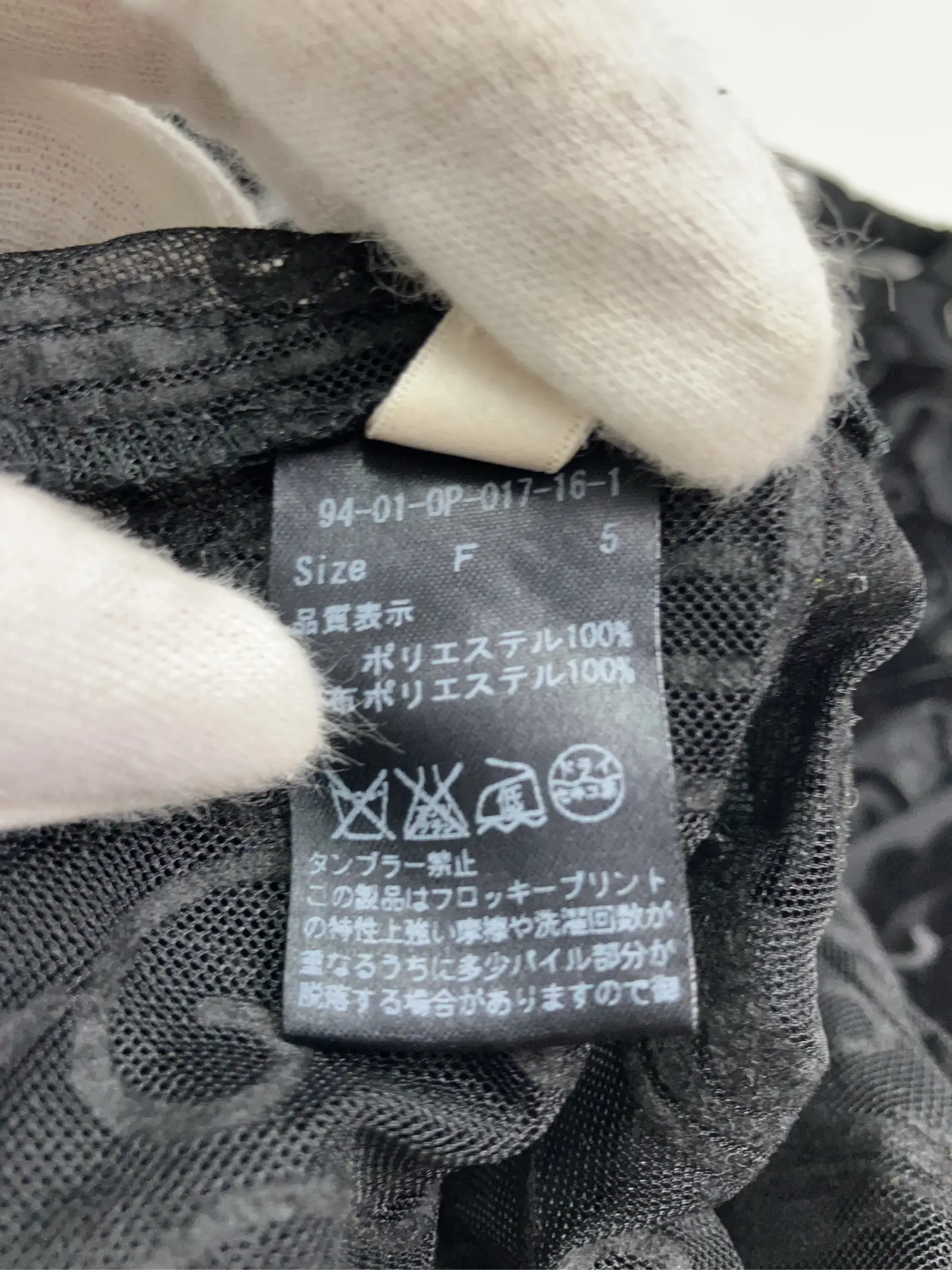 https://r2-worker.digdig.jp/product/b2909370-14f3-45ea-97b7-c0ebda09010c/19e33958-d0a1-4d2e-a9ba-3957437a7389
