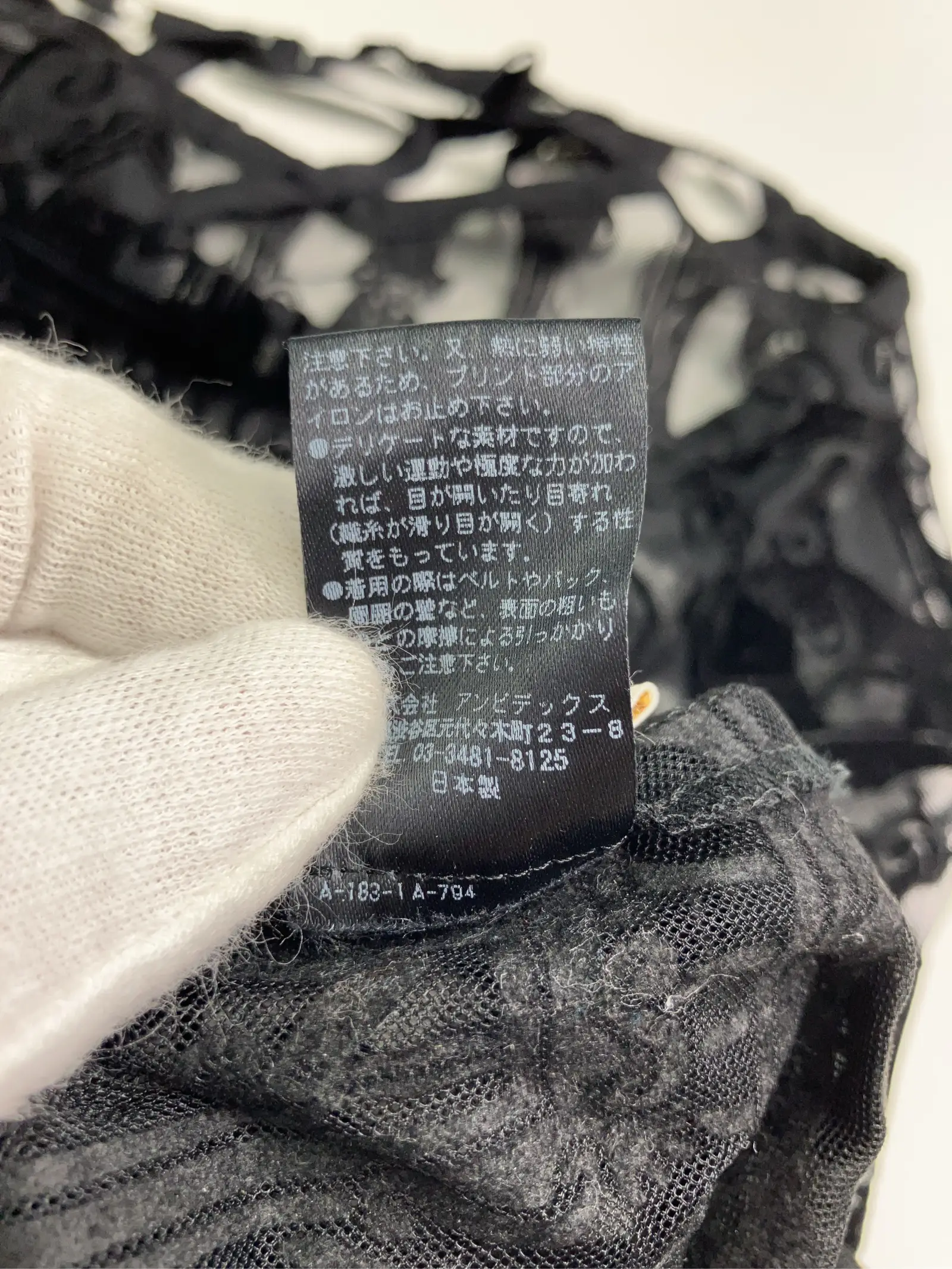 https://r2-worker.digdig.jp/product/b2909370-14f3-45ea-97b7-c0ebda09010c/f4bf1736-4ce1-4435-8787-ed37798ec91f