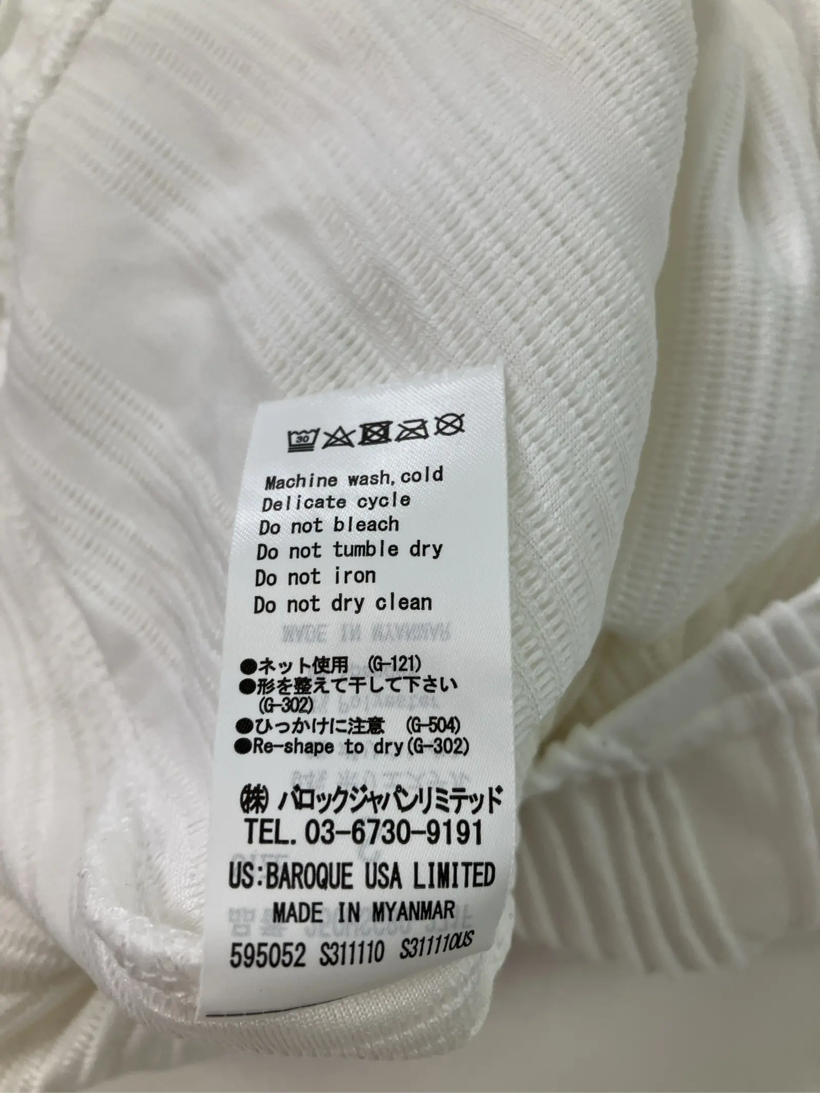 https://r2-worker.digdig.jp/product/b290f288-9205-496b-8aa7-aed416ba1b3b/a7fe4308-0c3c-4e51-ae99-4947440fc1ab