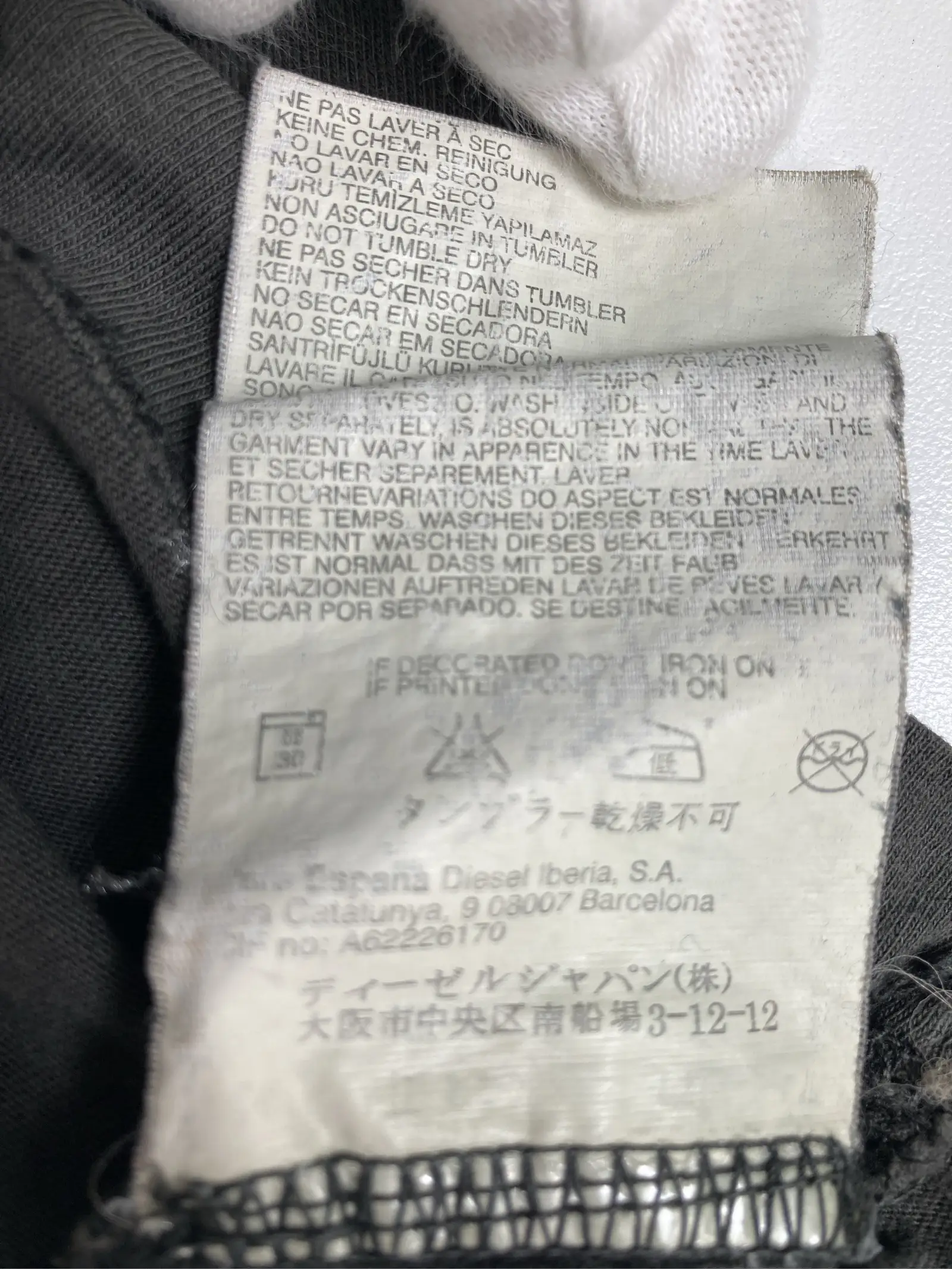 https://r2-worker.digdig.jp/product/b2911bd9-ef2f-4d8f-9e64-052f317a5f1a/5569e996-a057-4e61-bf20-732cbf02009f