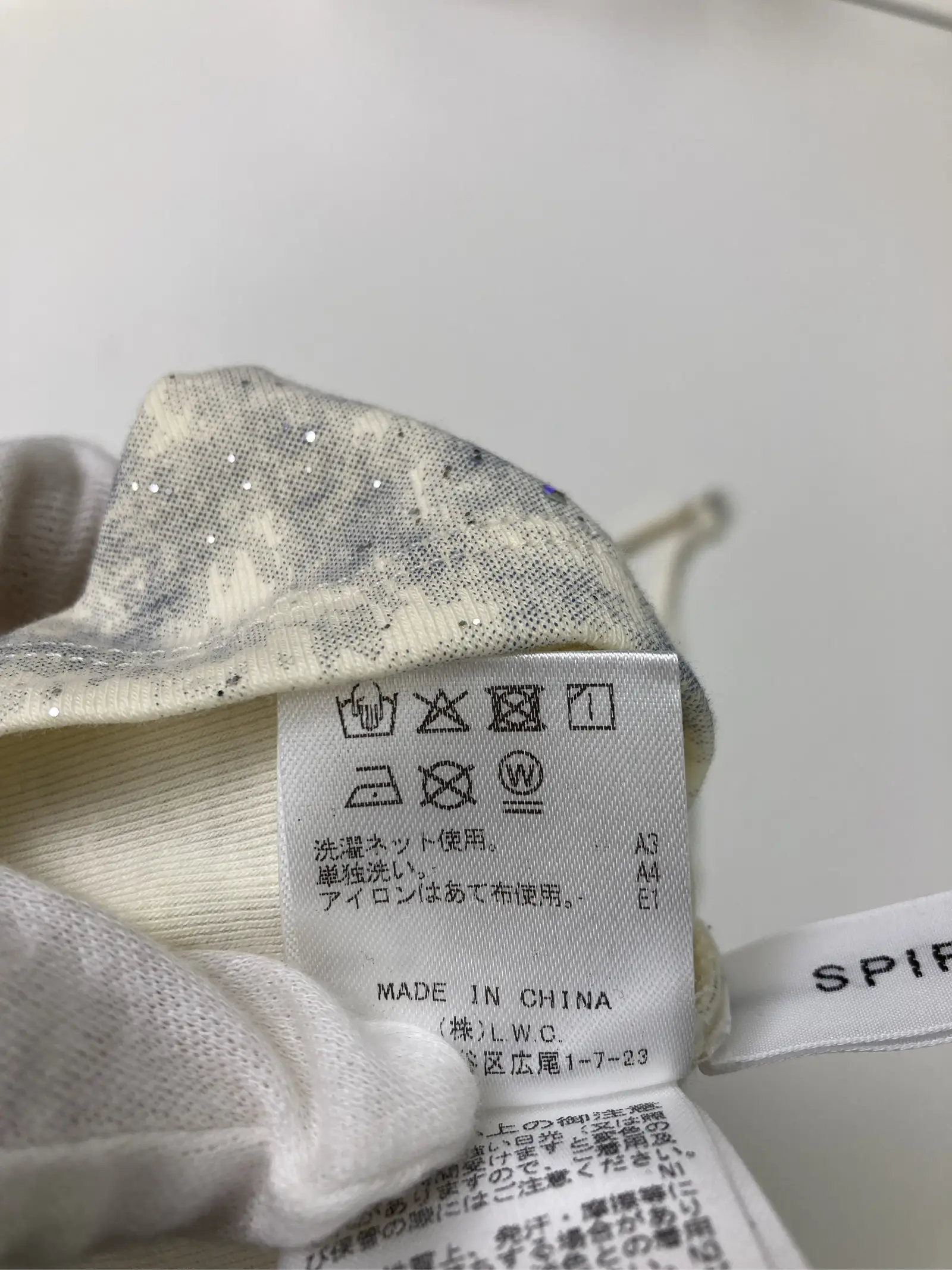 https://r2-worker.digdig.jp/product/b2934619-666c-430d-9556-1d5cb8d03ea1/93c7d6bf-5b7d-4a0f-9711-e6fbb5f07d6e