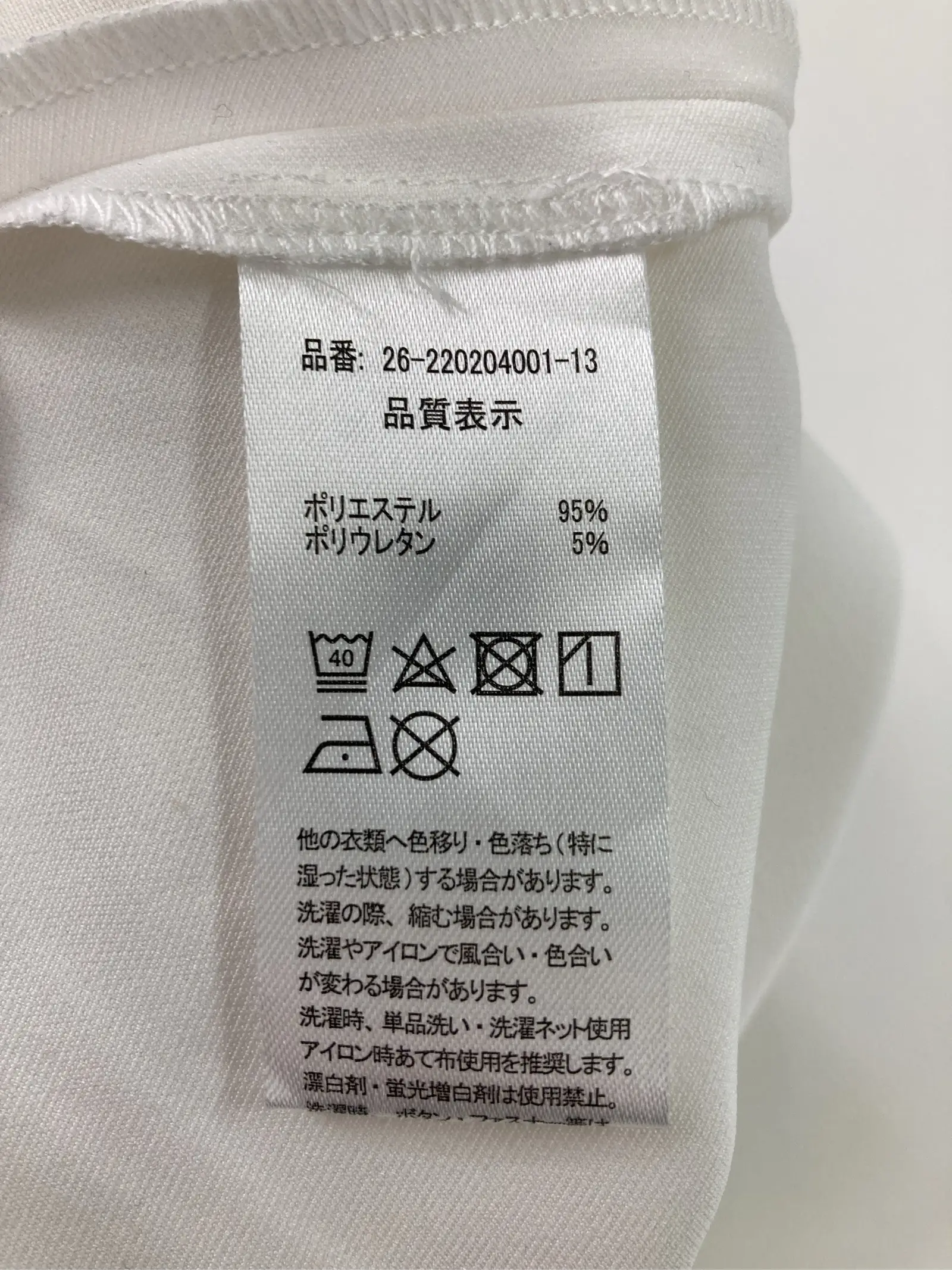 https://r2-worker.digdig.jp/product/b29378b0-4ced-4036-9861-16dce5e06ad2/45afceae-ba46-4655-b3a5-cee32eb09e16