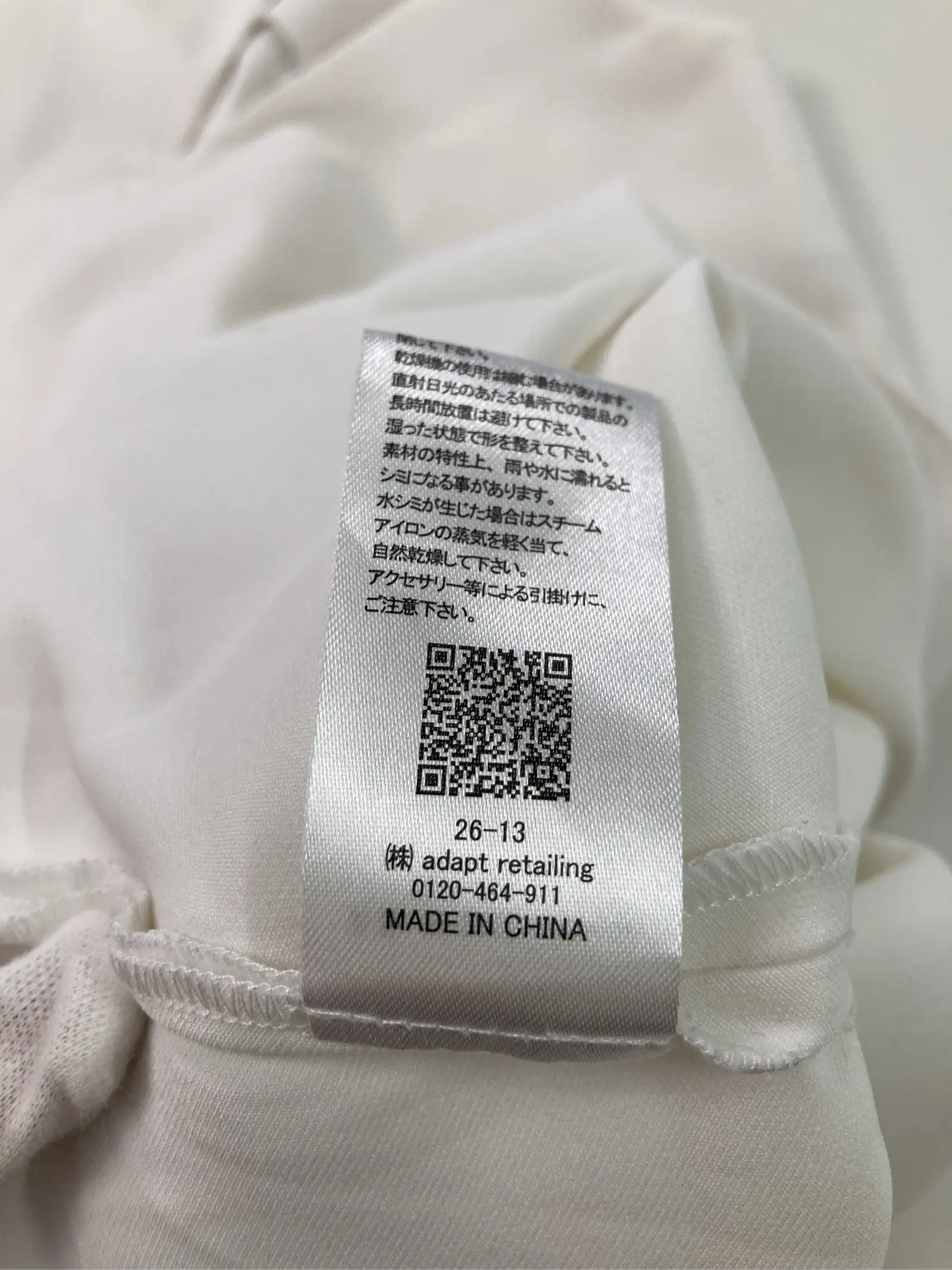 https://r2-worker.digdig.jp/product/b29378b0-4ced-4036-9861-16dce5e06ad2/9db3d0fc-f593-4332-80b5-a79a4f918dca