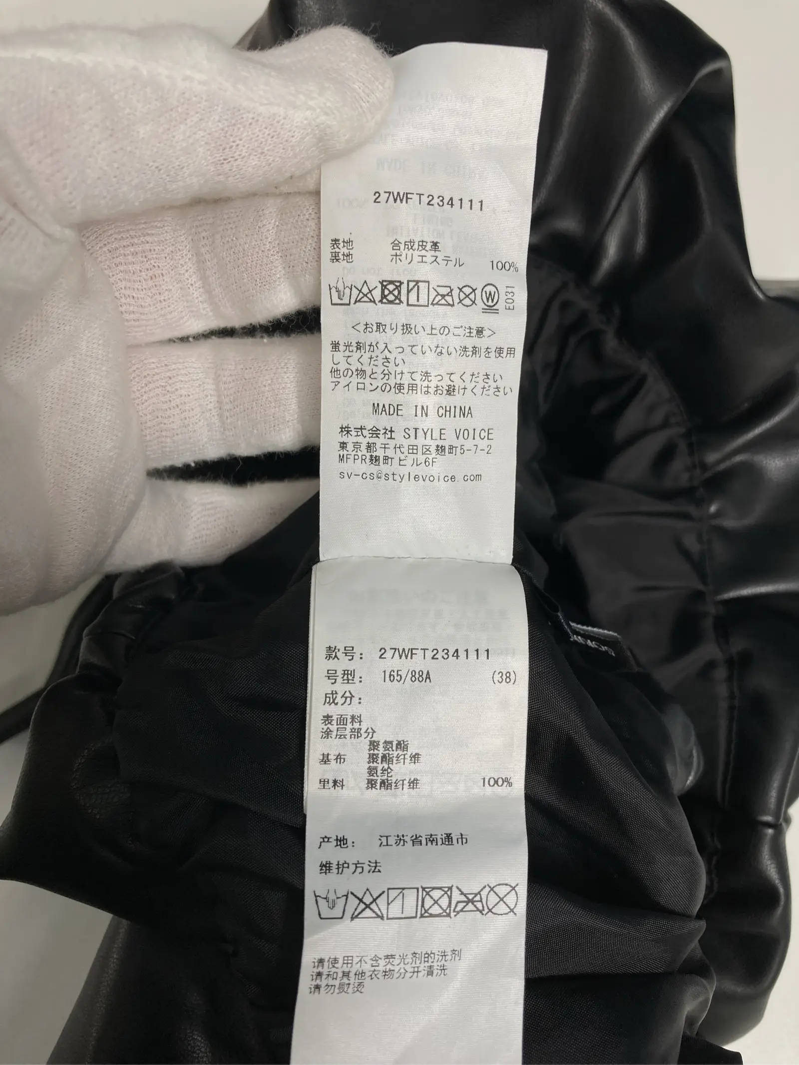 https://r2-worker.digdig.jp/product/b295ae29-f0c0-4f80-924a-70afea30e576/a5100528-b474-4d2c-ab95-4b47e91374fa