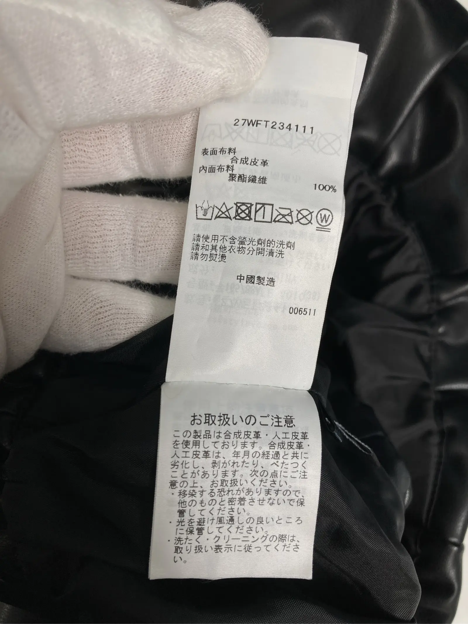 https://r2-worker.digdig.jp/product/b295ae29-f0c0-4f80-924a-70afea30e576/aba87a23-60ec-49c0-8834-c4514ccaf6ee